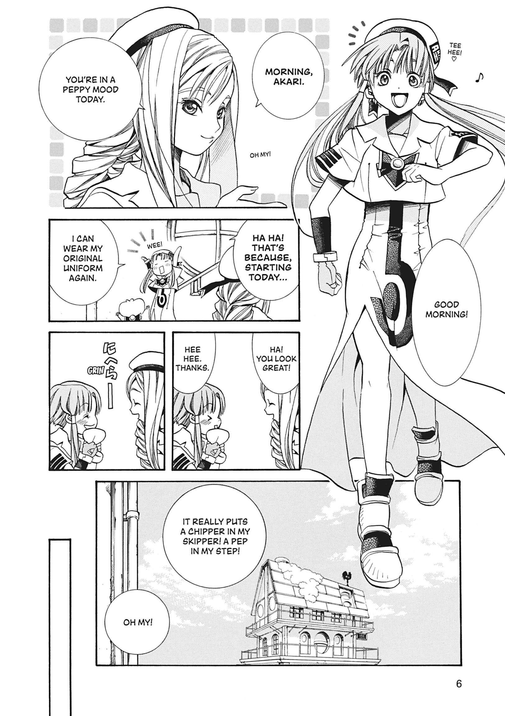Read ARIA The MASTERPIECE chapter 21 image 6 on Lezhin