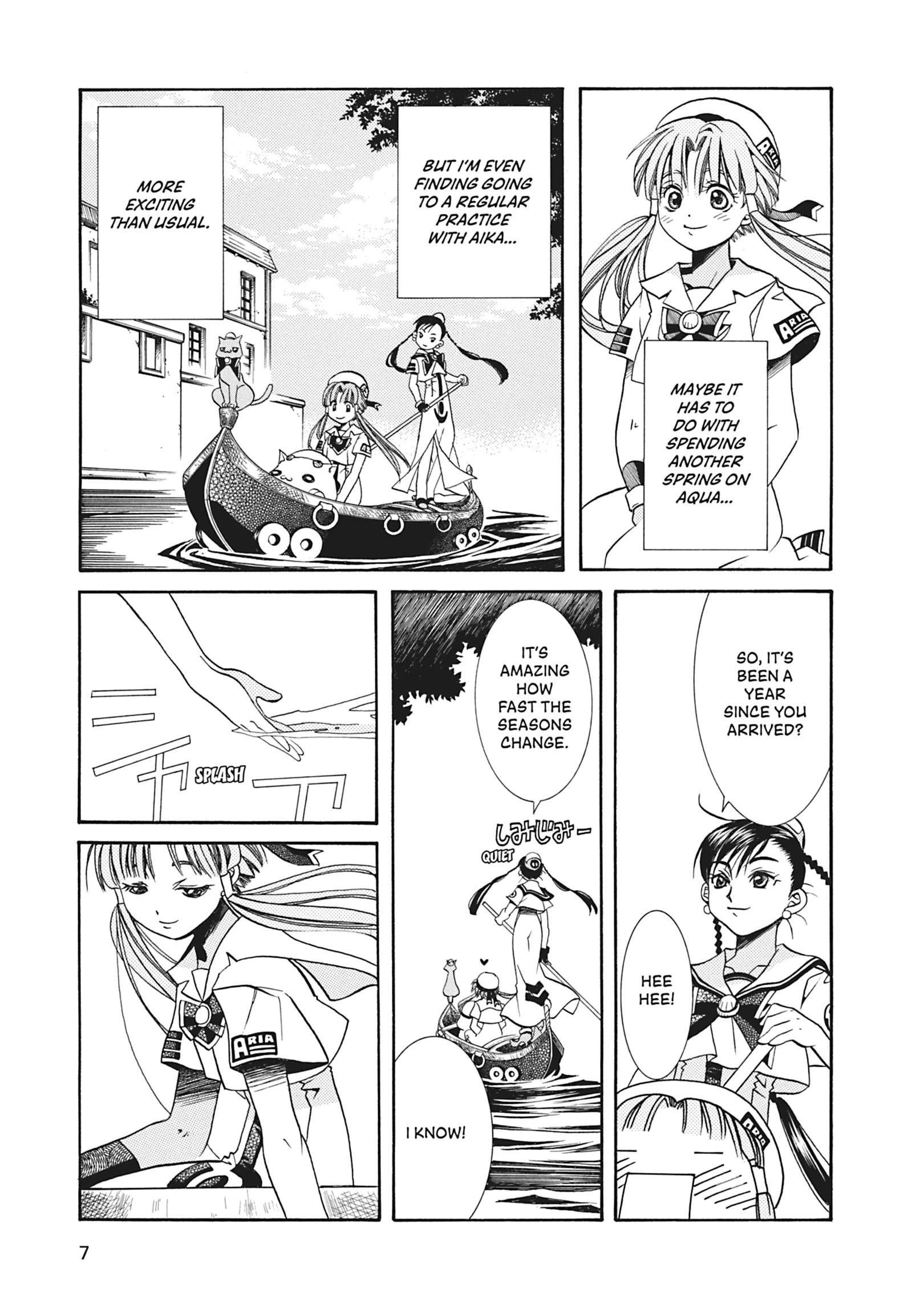Read ARIA The MASTERPIECE chapter 21 image 7 on Lezhin