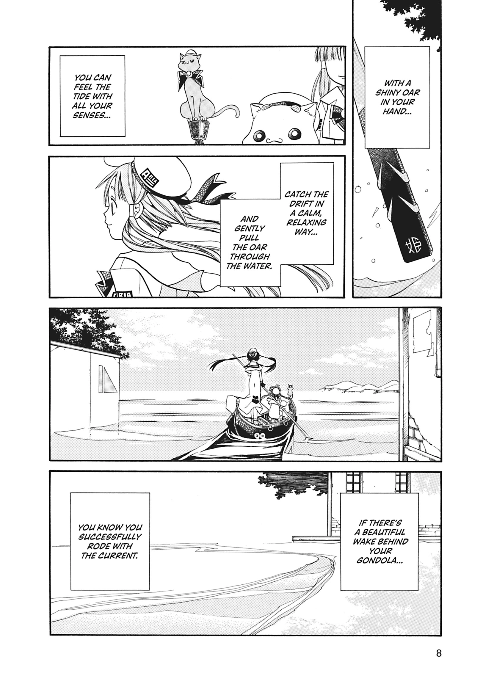 Read ARIA The MASTERPIECE chapter 21 image 8 on Lezhin
