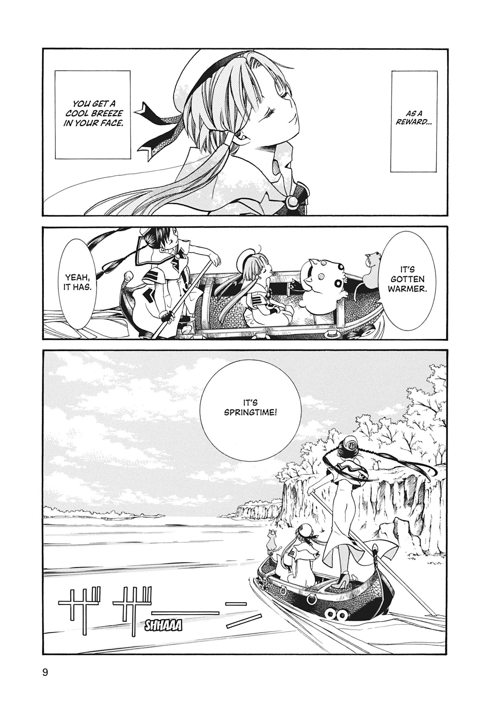 Read ARIA The MASTERPIECE chapter 21 image 9 on Lezhin