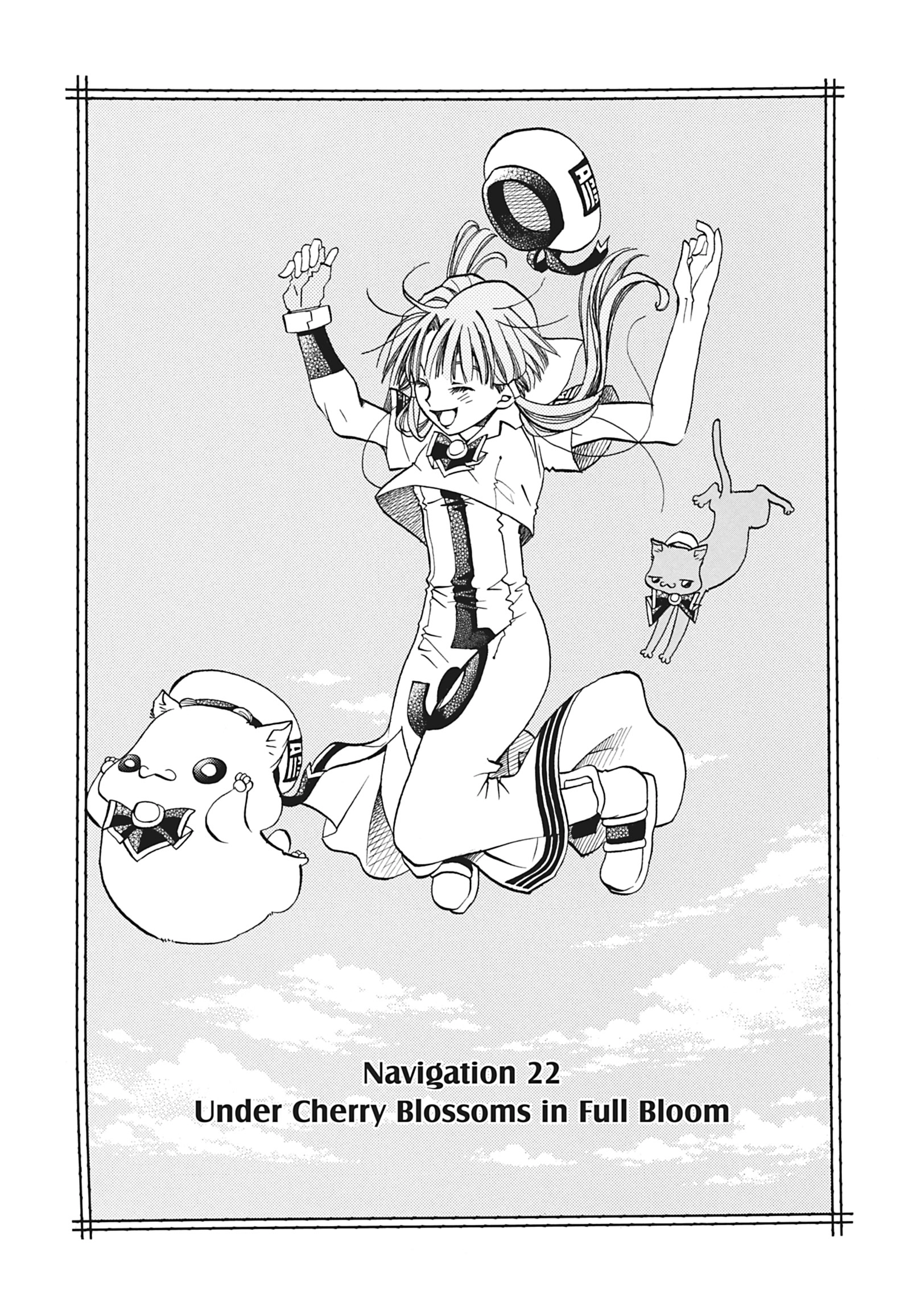 Read ARIA The MASTERPIECE chapter 22 image 0 on Lezhin