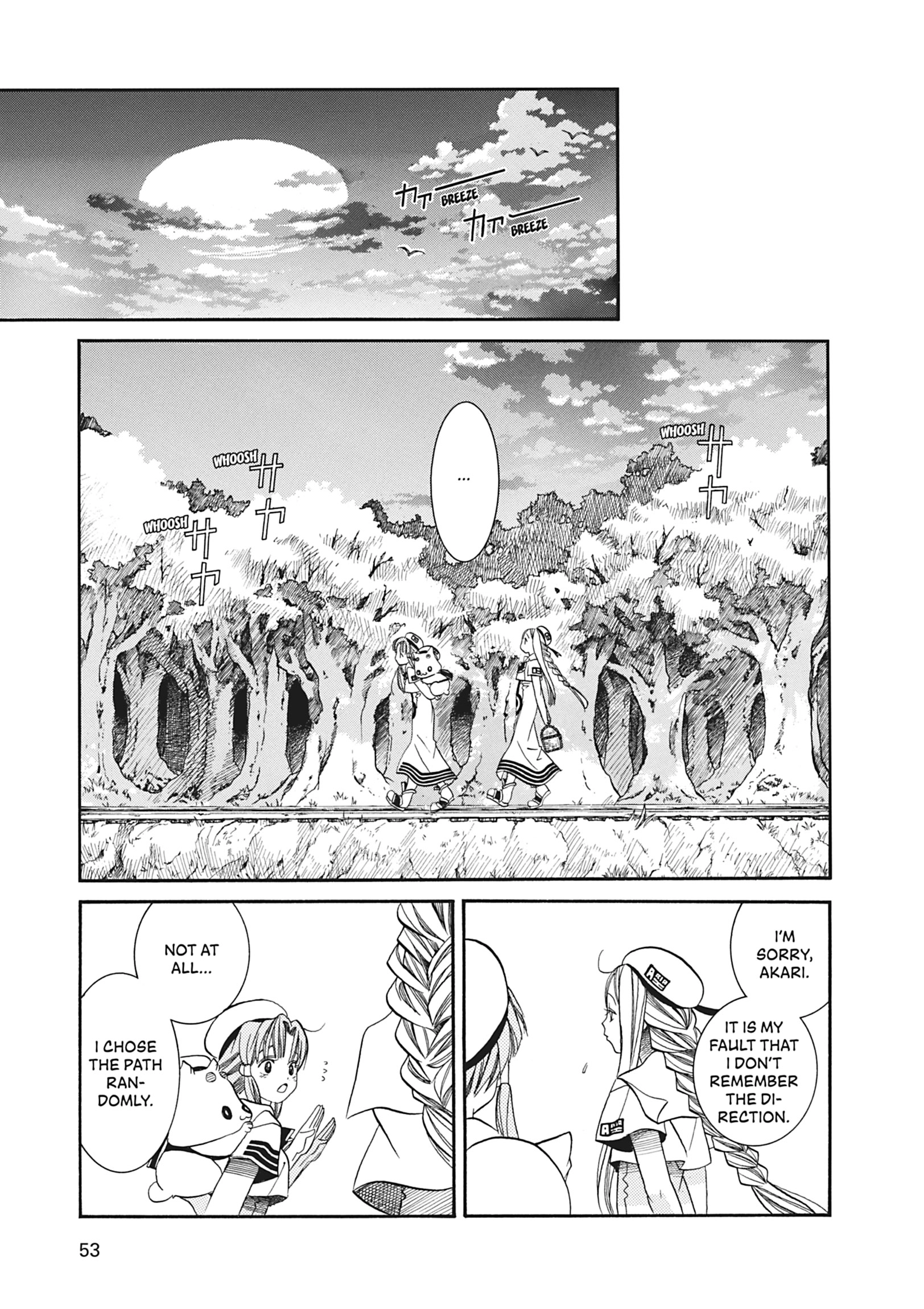 Read ARIA The MASTERPIECE chapter 22 image 15 on Lezhin