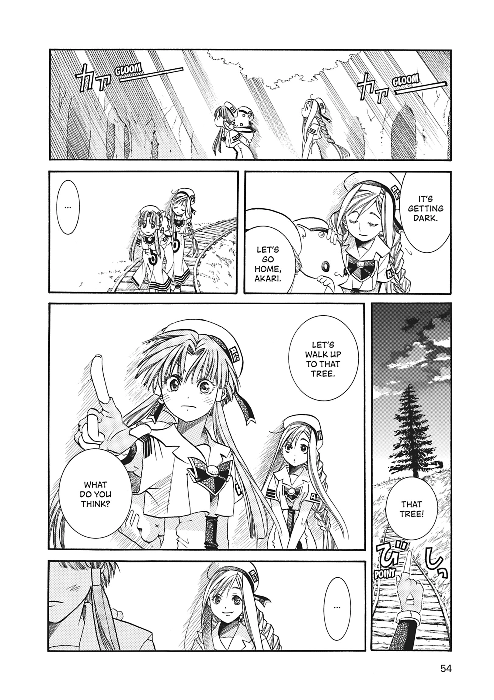 Read ARIA The MASTERPIECE chapter 22 image 16 on Lezhin