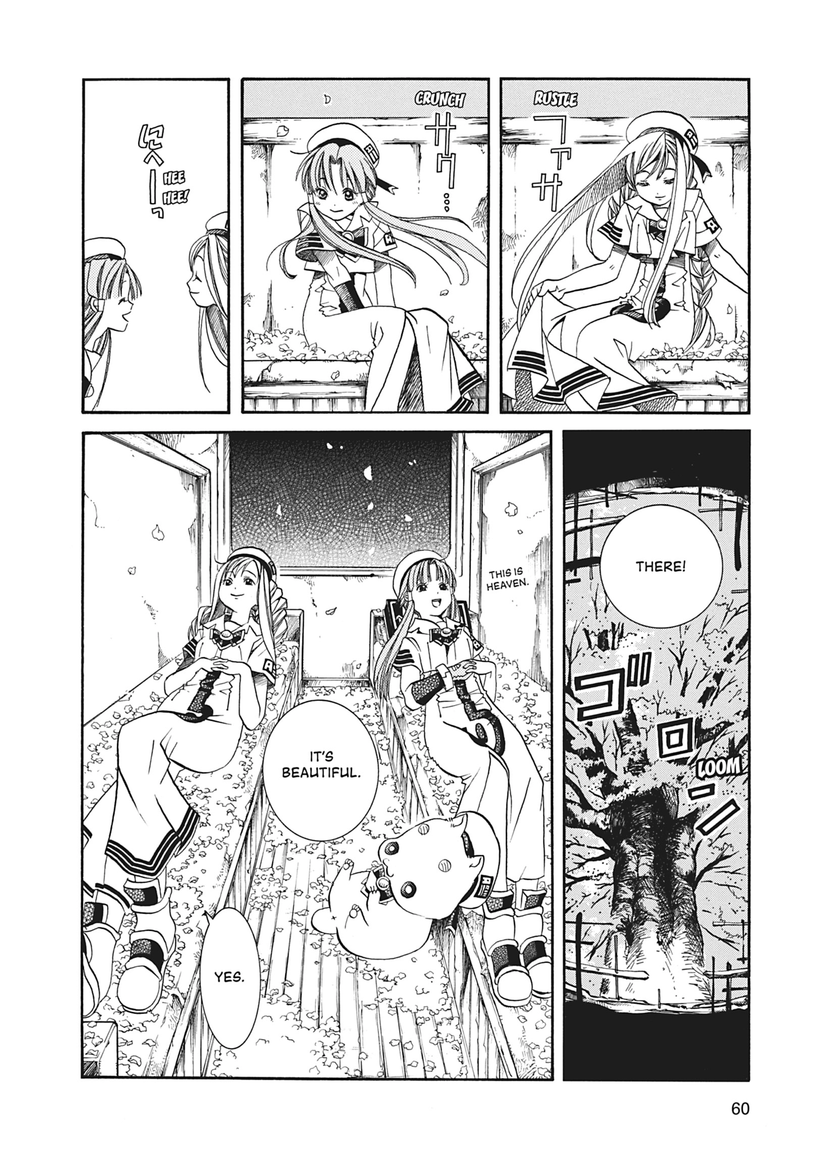 Read ARIA The MASTERPIECE chapter 22 image 21 on Lezhin
