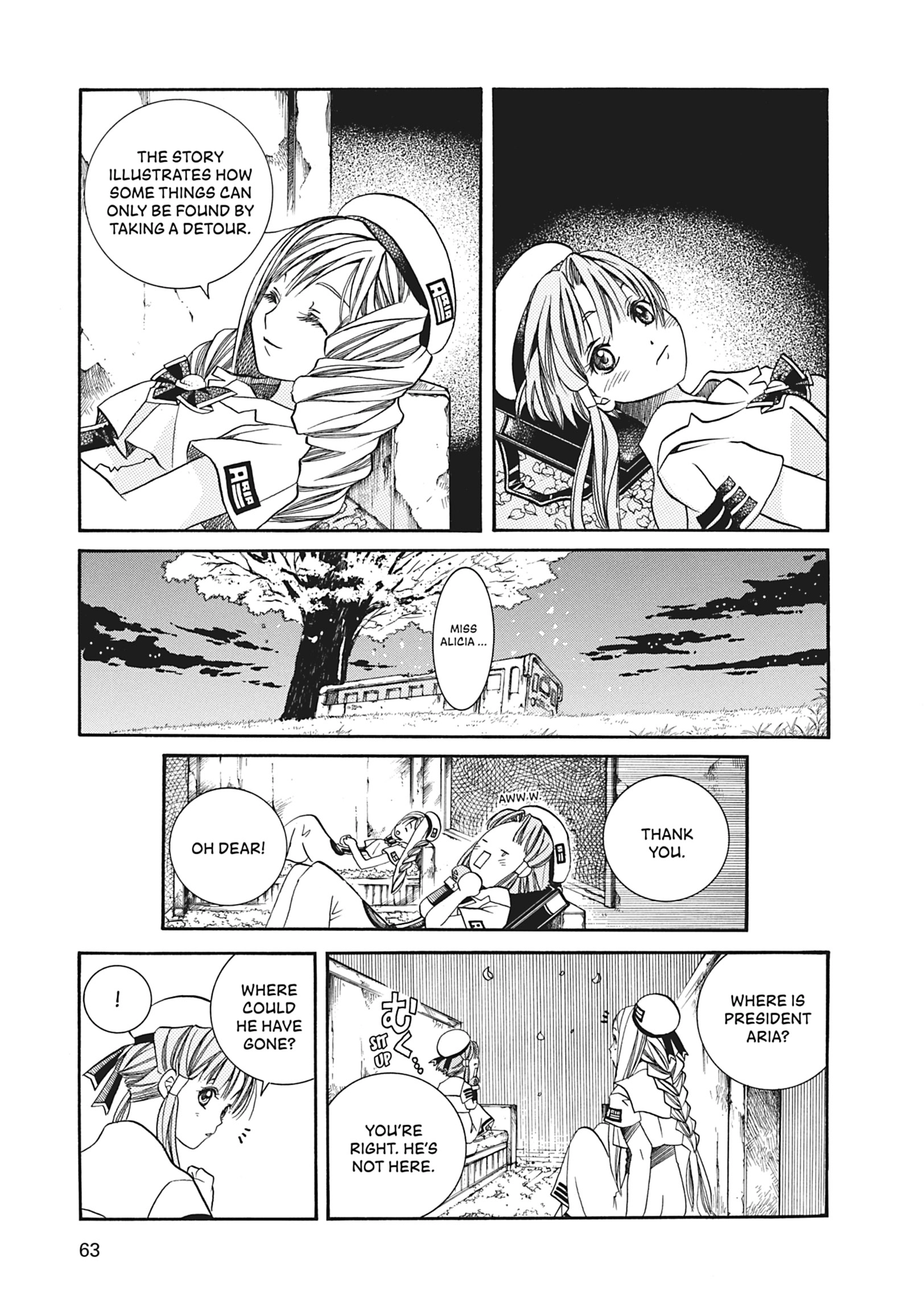 Read ARIA The MASTERPIECE chapter 22 image 24 on Lezhin