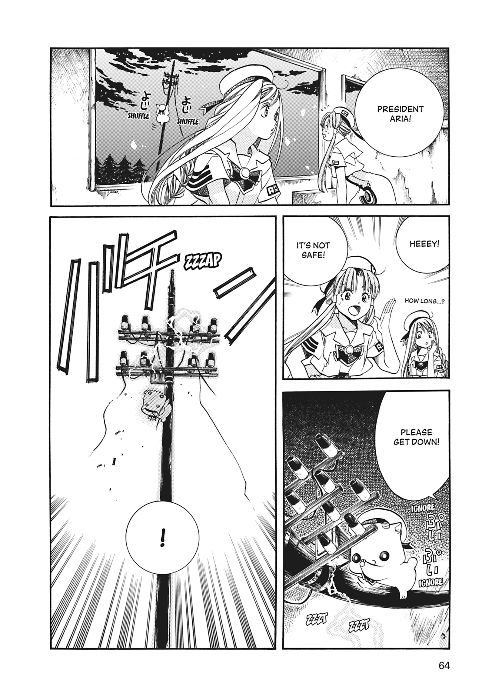 Read ARIA The MASTERPIECE chapter 22 image 25 on Lezhin