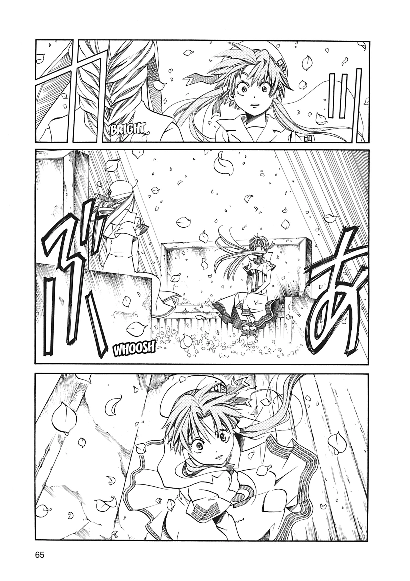 Read ARIA The MASTERPIECE chapter 22 image 26 on Lezhin