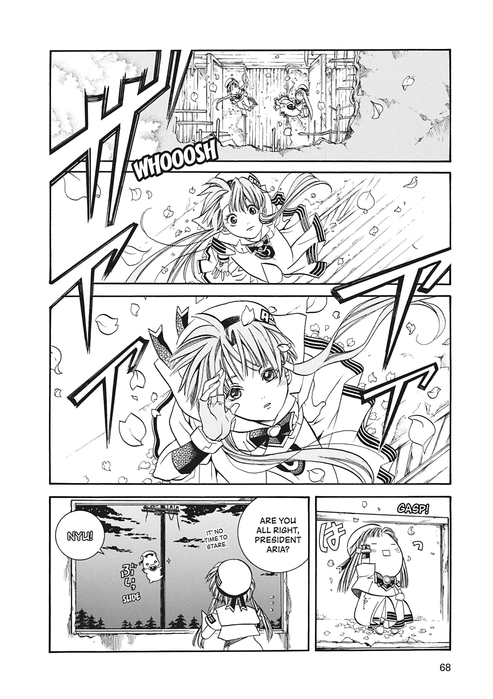 Read ARIA The MASTERPIECE chapter 22 image 28 on Lezhin