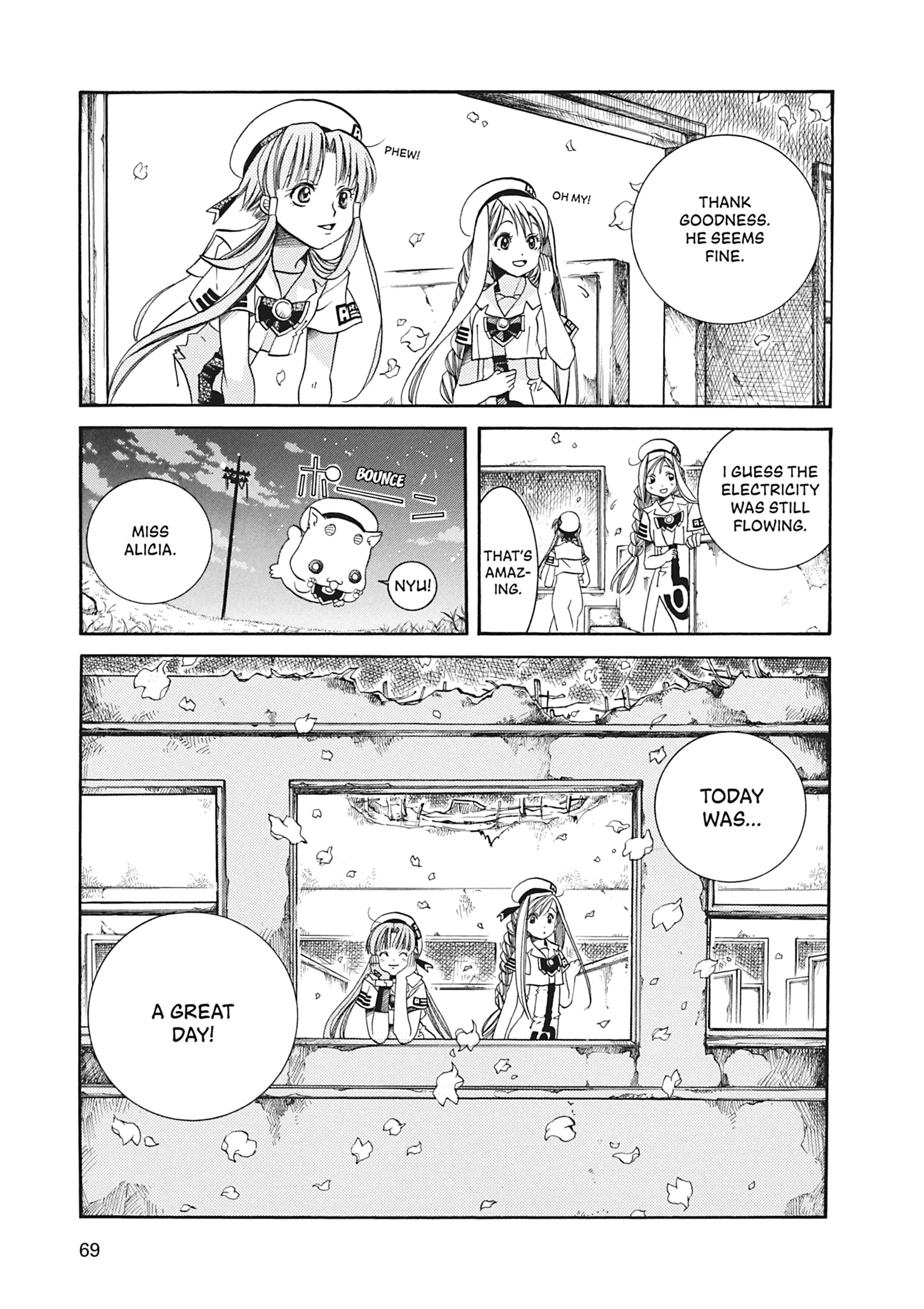 Read ARIA The MASTERPIECE chapter 22 image 29 on Lezhin
