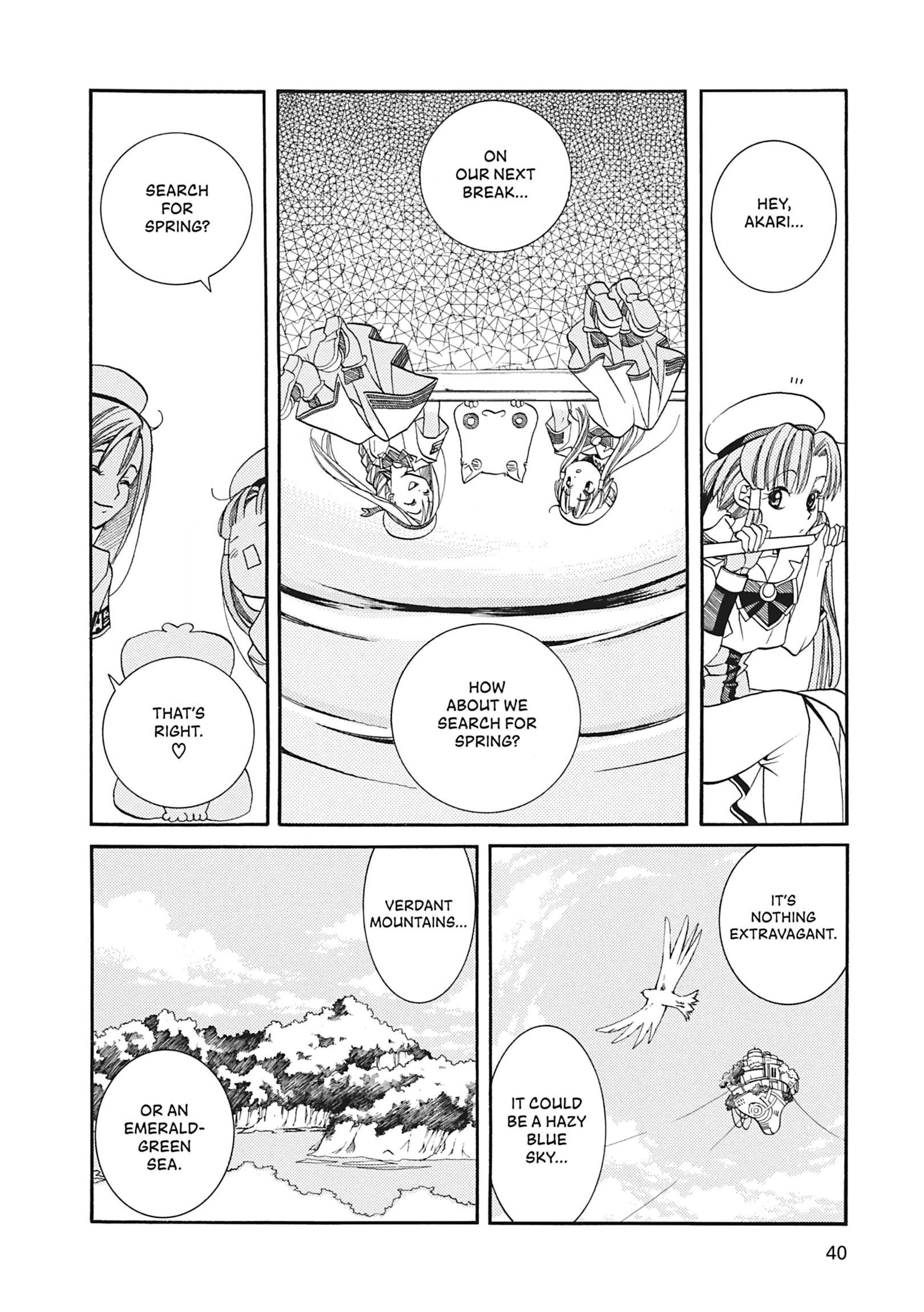 Read ARIA The MASTERPIECE chapter 22 image 3 on Lezhin