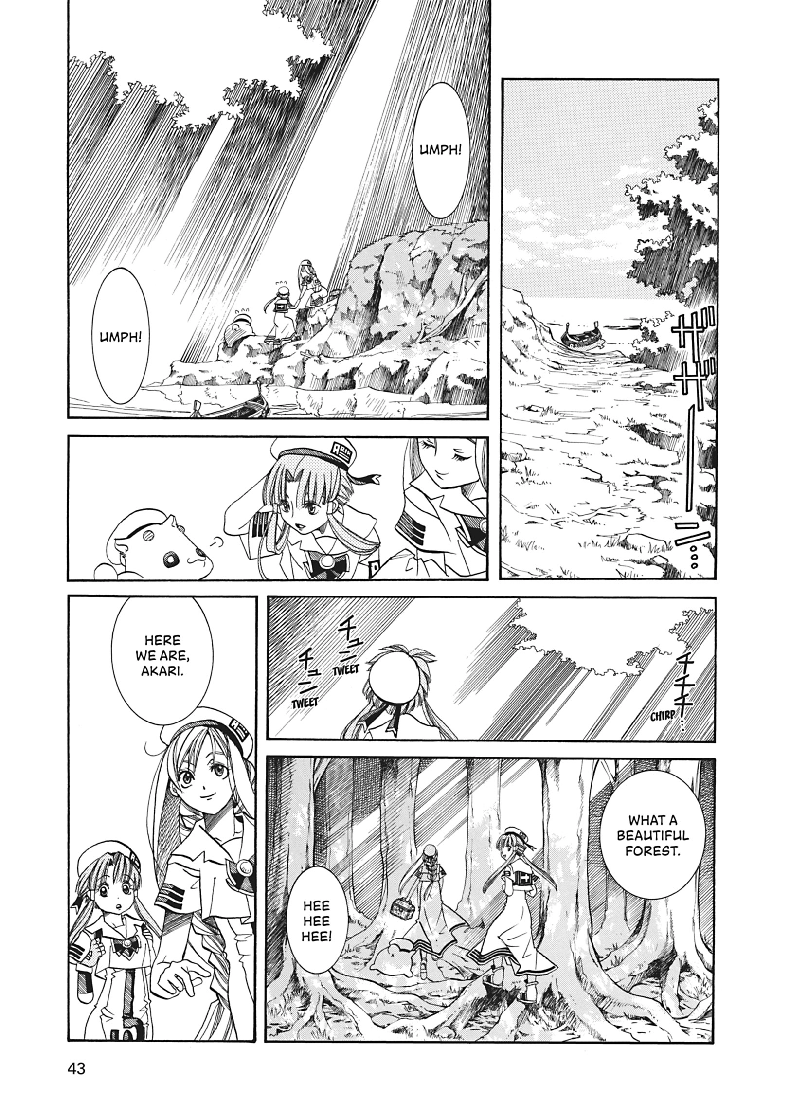 Read ARIA The MASTERPIECE chapter 22 image 6 on Lezhin