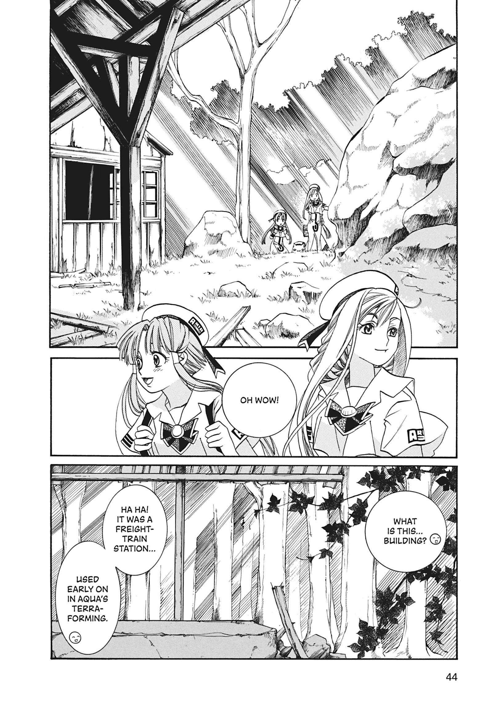 Read ARIA The MASTERPIECE chapter 22 image 7 on Lezhin