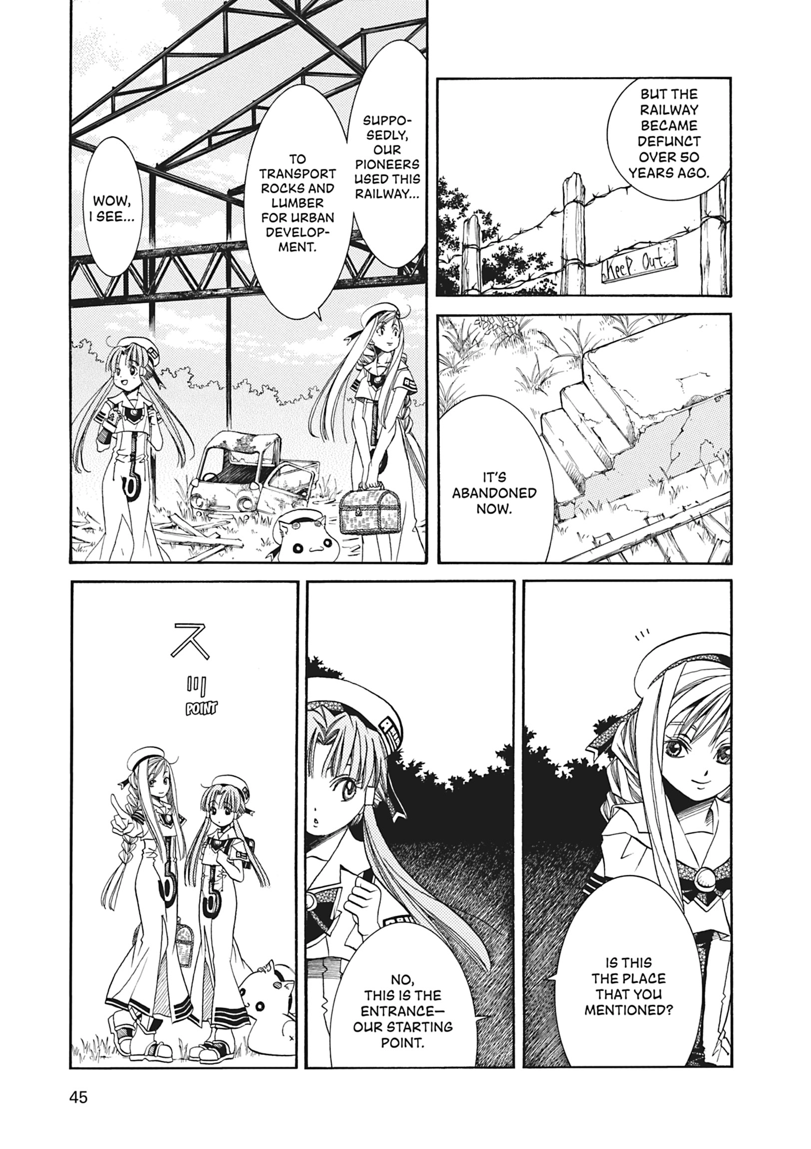 Read ARIA The MASTERPIECE chapter 22 image 8 on Lezhin