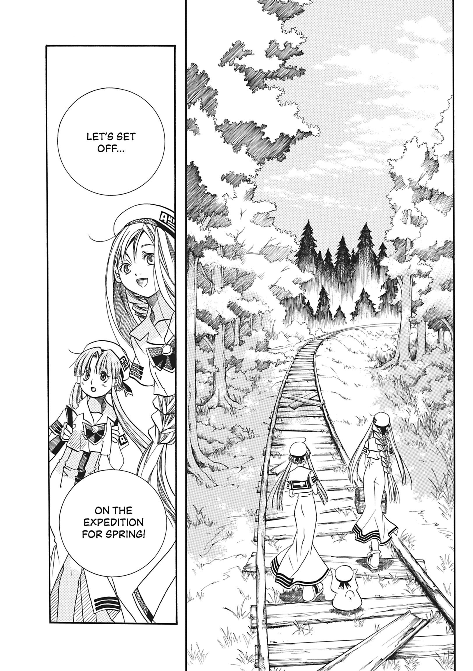 Read ARIA The MASTERPIECE chapter 22 image 9 on Lezhin