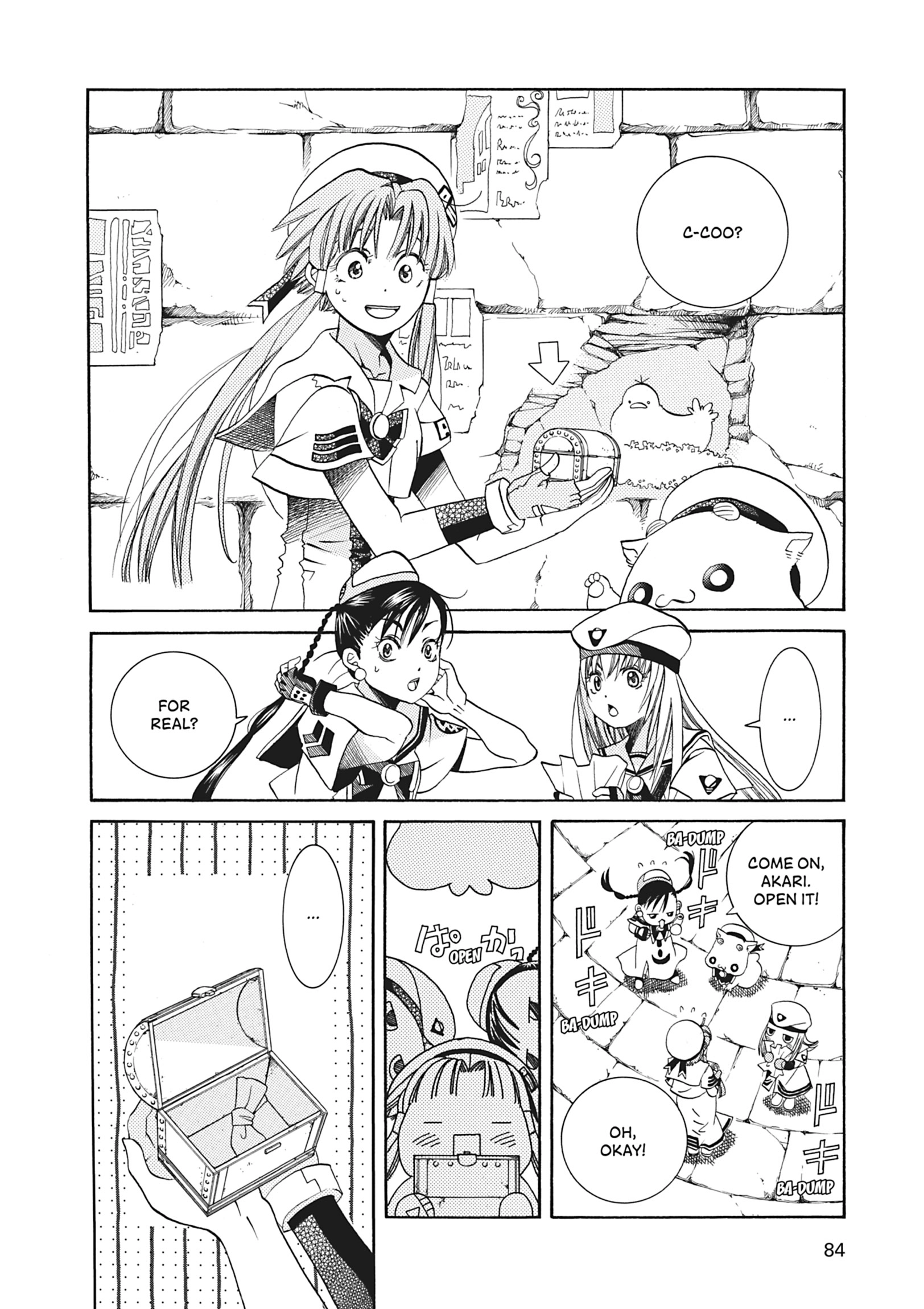 Read ARIA The MASTERPIECE chapter 23 image 10 on Lezhin