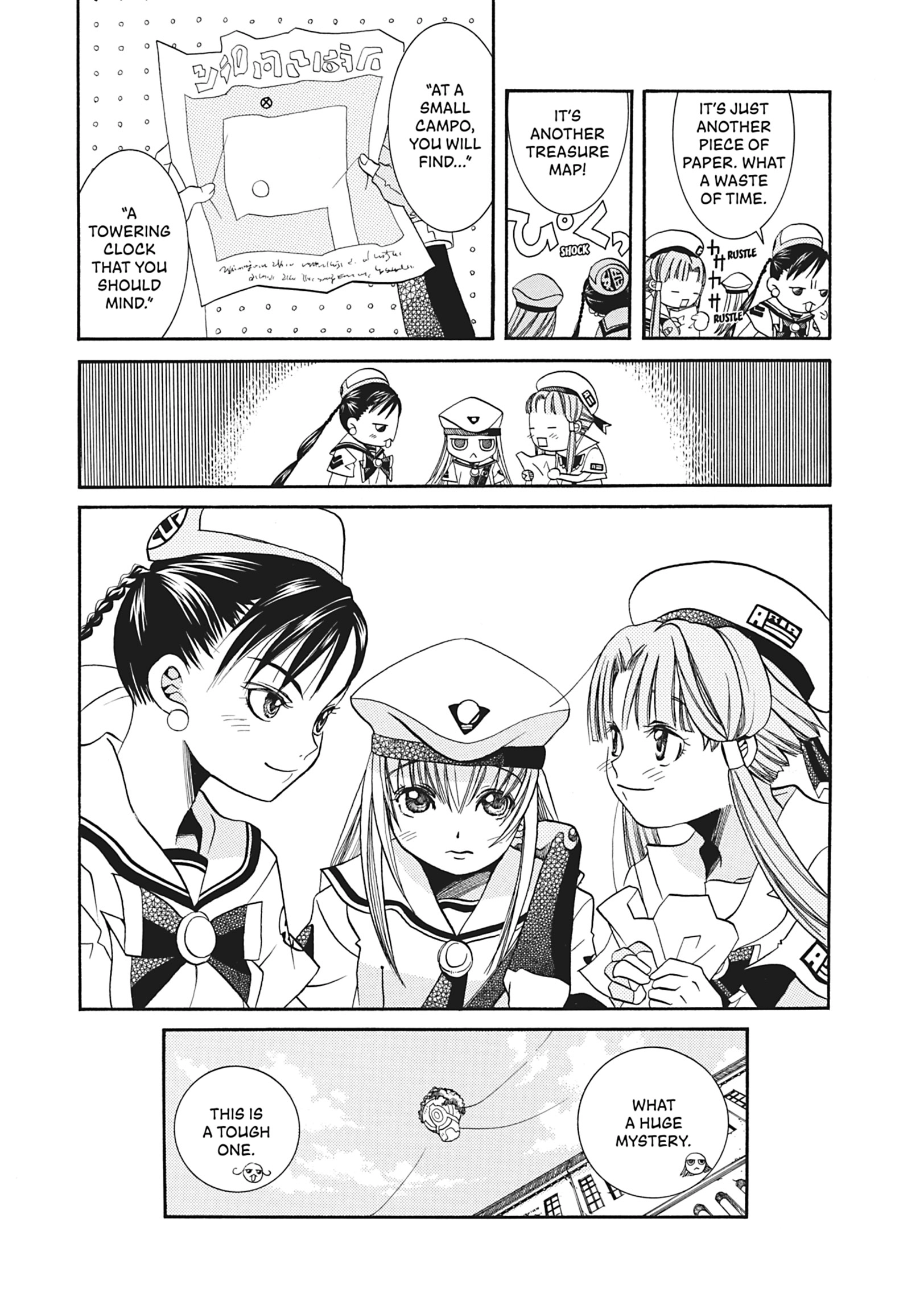 Read ARIA The MASTERPIECE chapter 23 image 11 on Lezhin