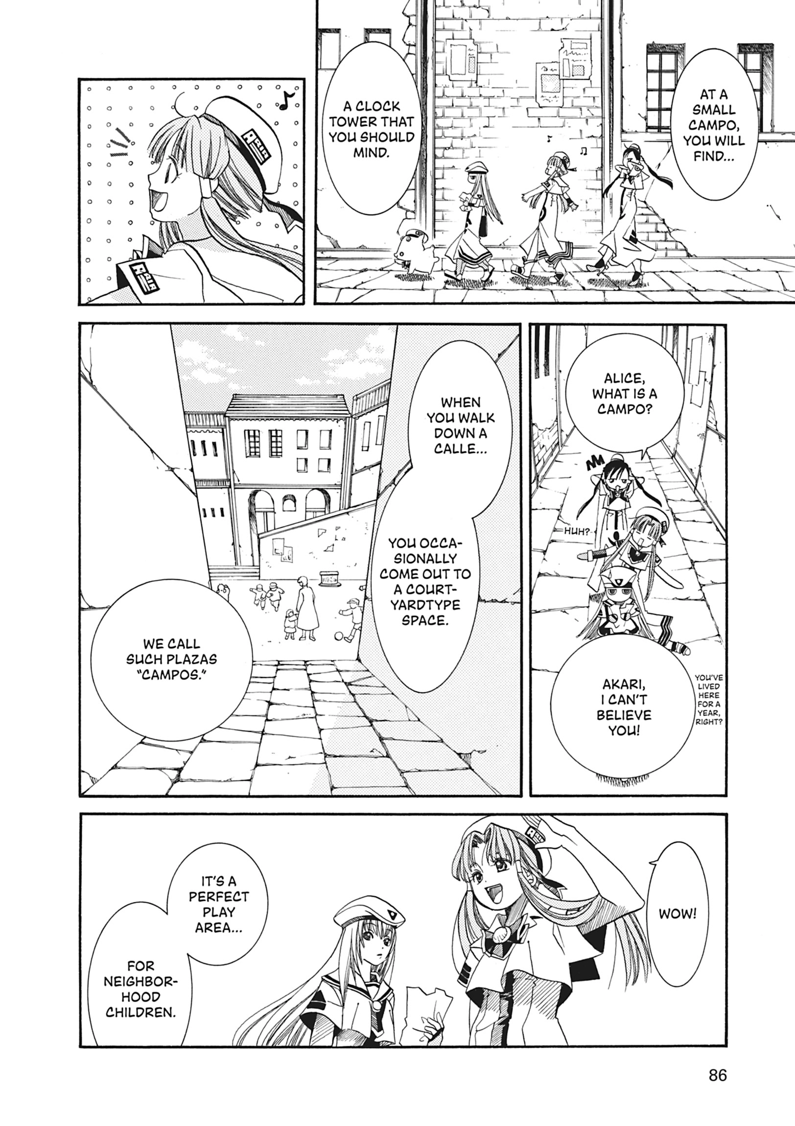 Read ARIA The MASTERPIECE chapter 23 image 12 on Lezhin