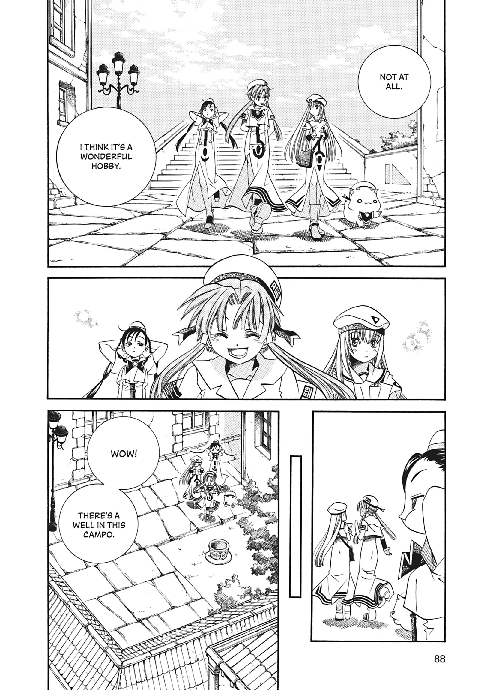 Read ARIA The MASTERPIECE chapter 23 image 14 on Lezhin