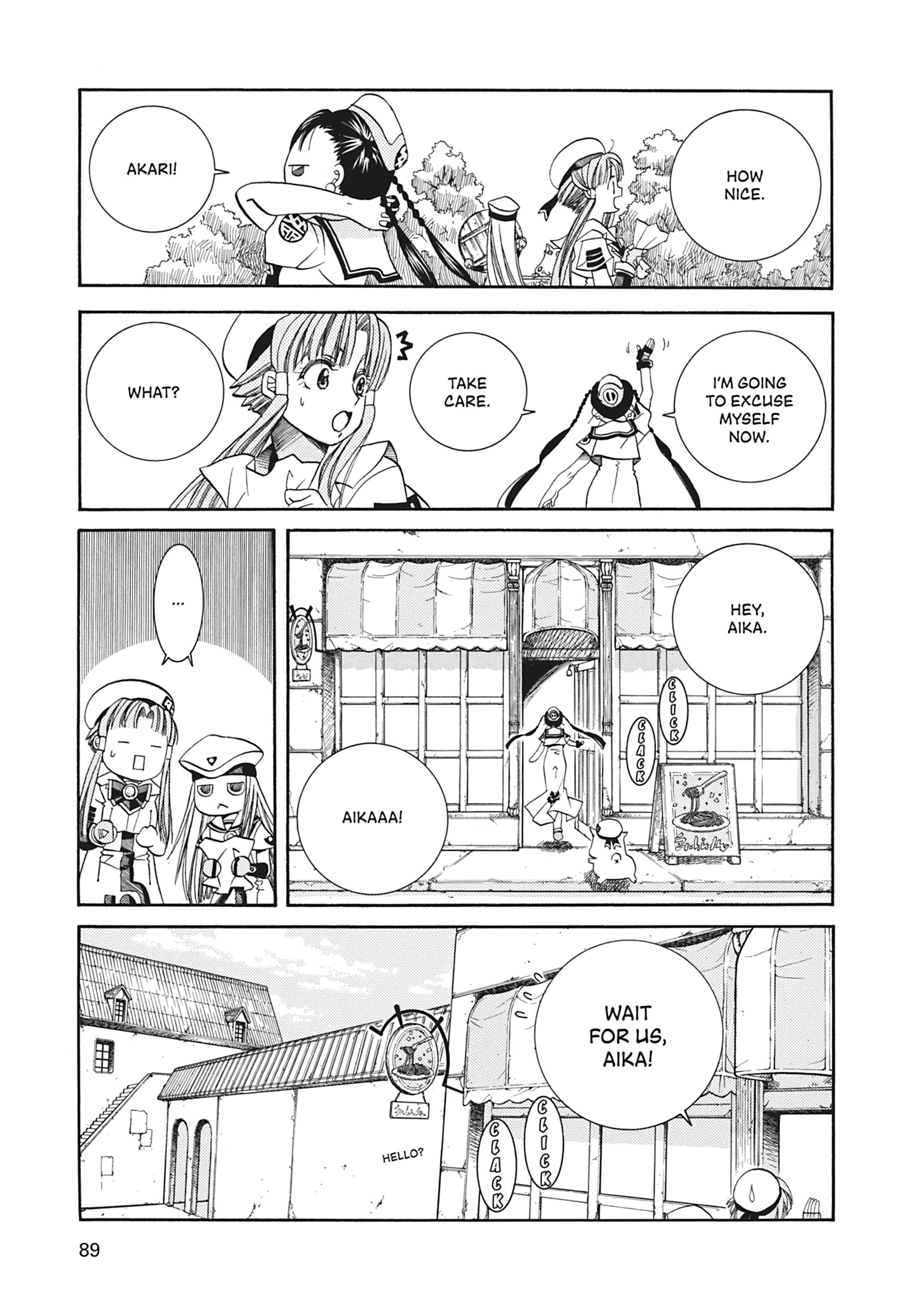 Read ARIA The MASTERPIECE chapter 23 image 15 on Lezhin
