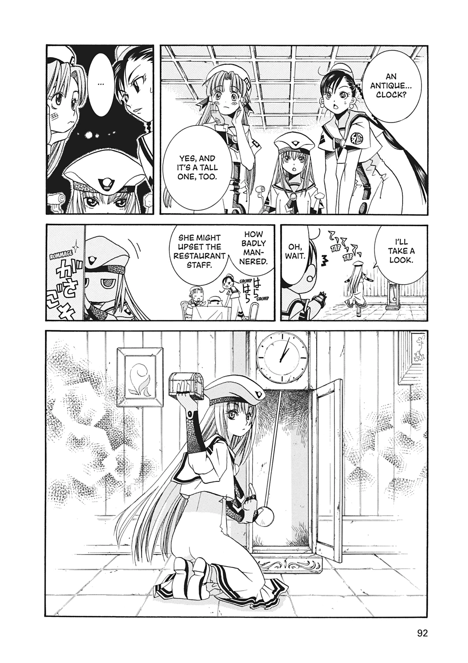 Read ARIA The MASTERPIECE chapter 23 image 18 on Lezhin