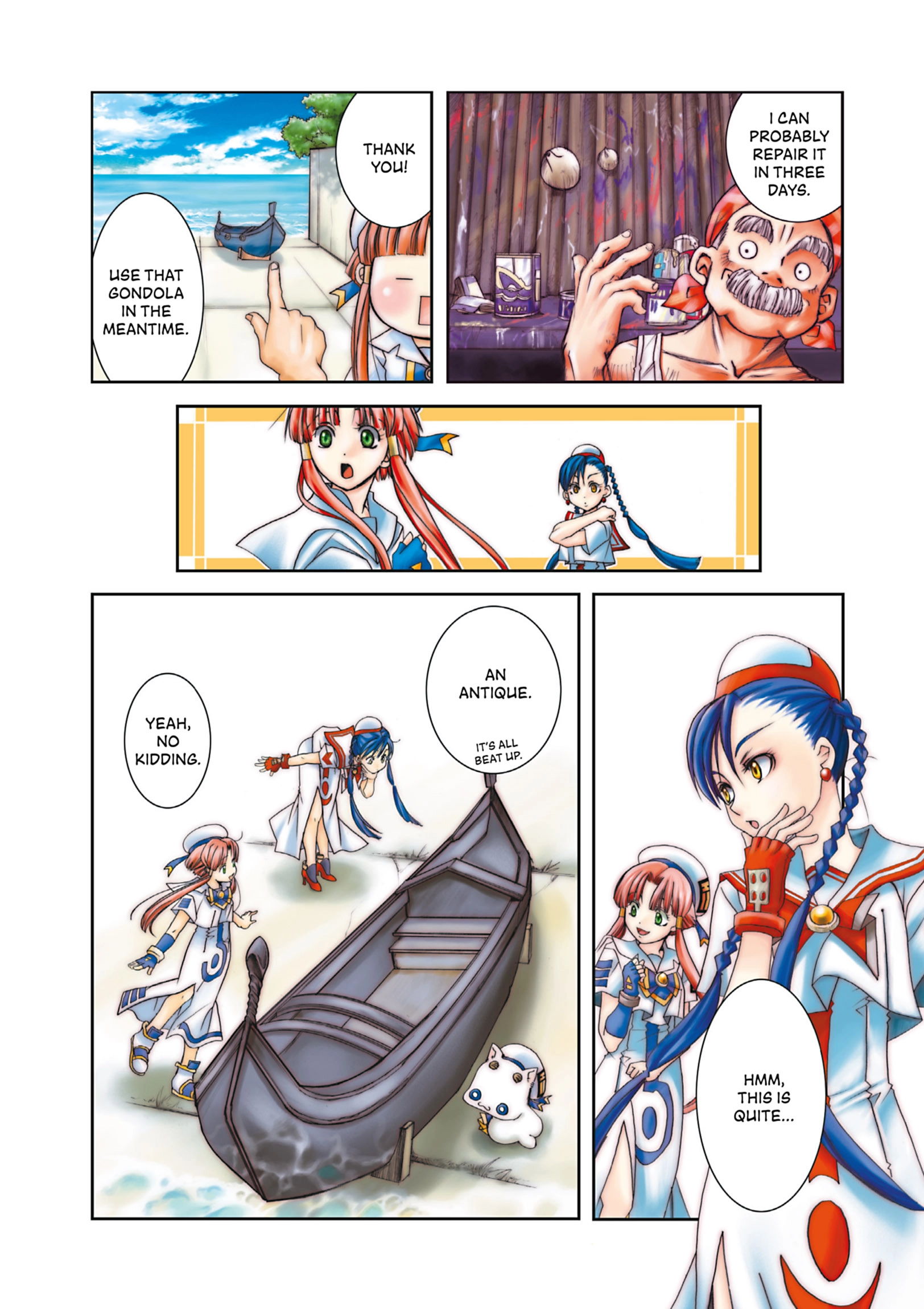 Read ARIA The MASTERPIECE chapter 23 image 2 on Lezhin
