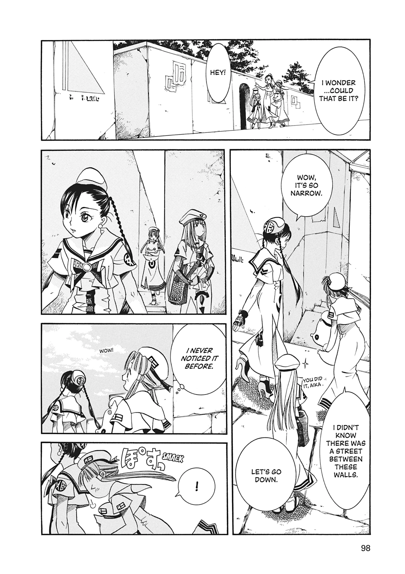 Read ARIA The MASTERPIECE chapter 23 image 24 on Lezhin