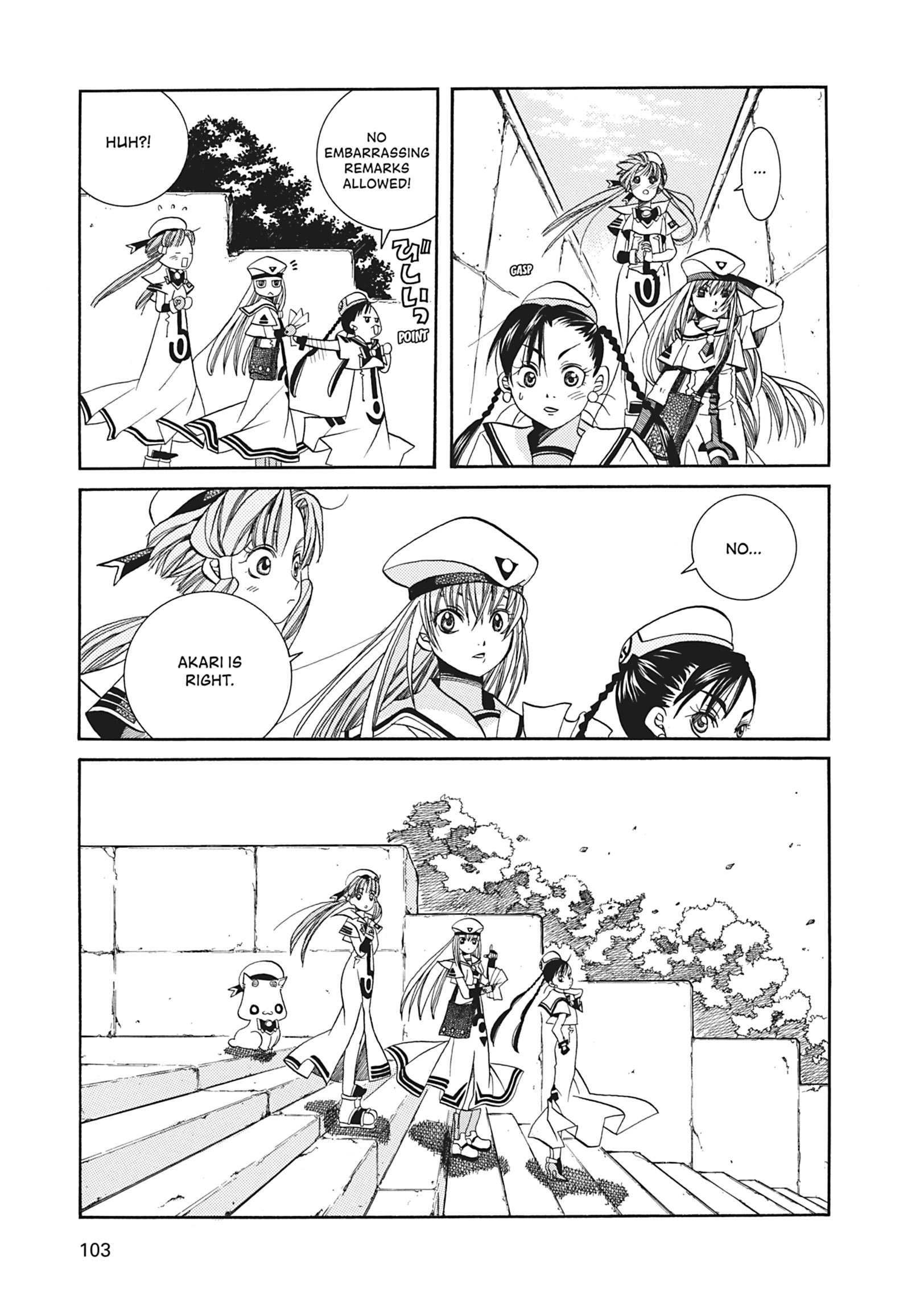 Read ARIA The MASTERPIECE chapter 23 image 28 on Lezhin