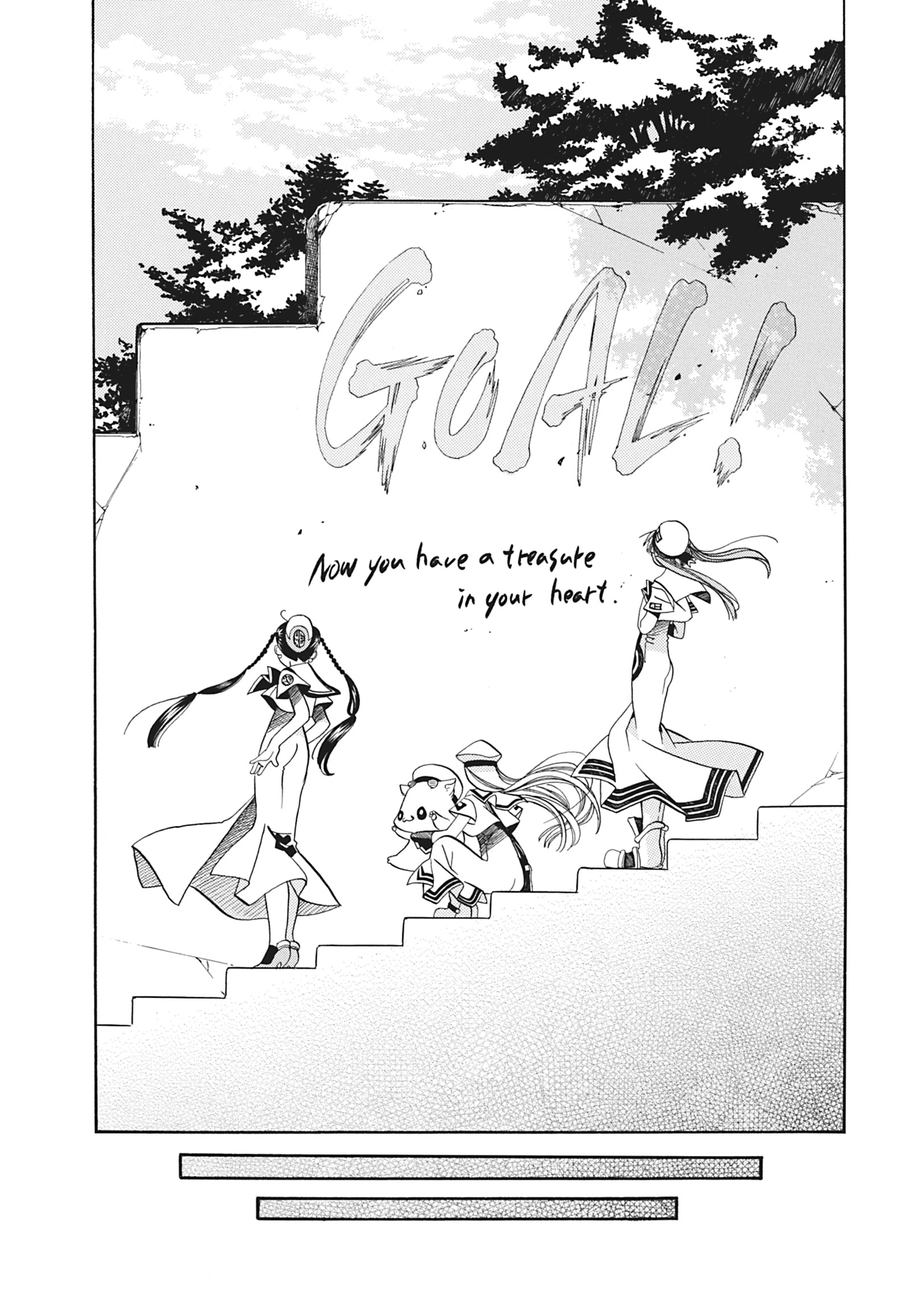 Read ARIA The MASTERPIECE chapter 23 image 29 on Lezhin