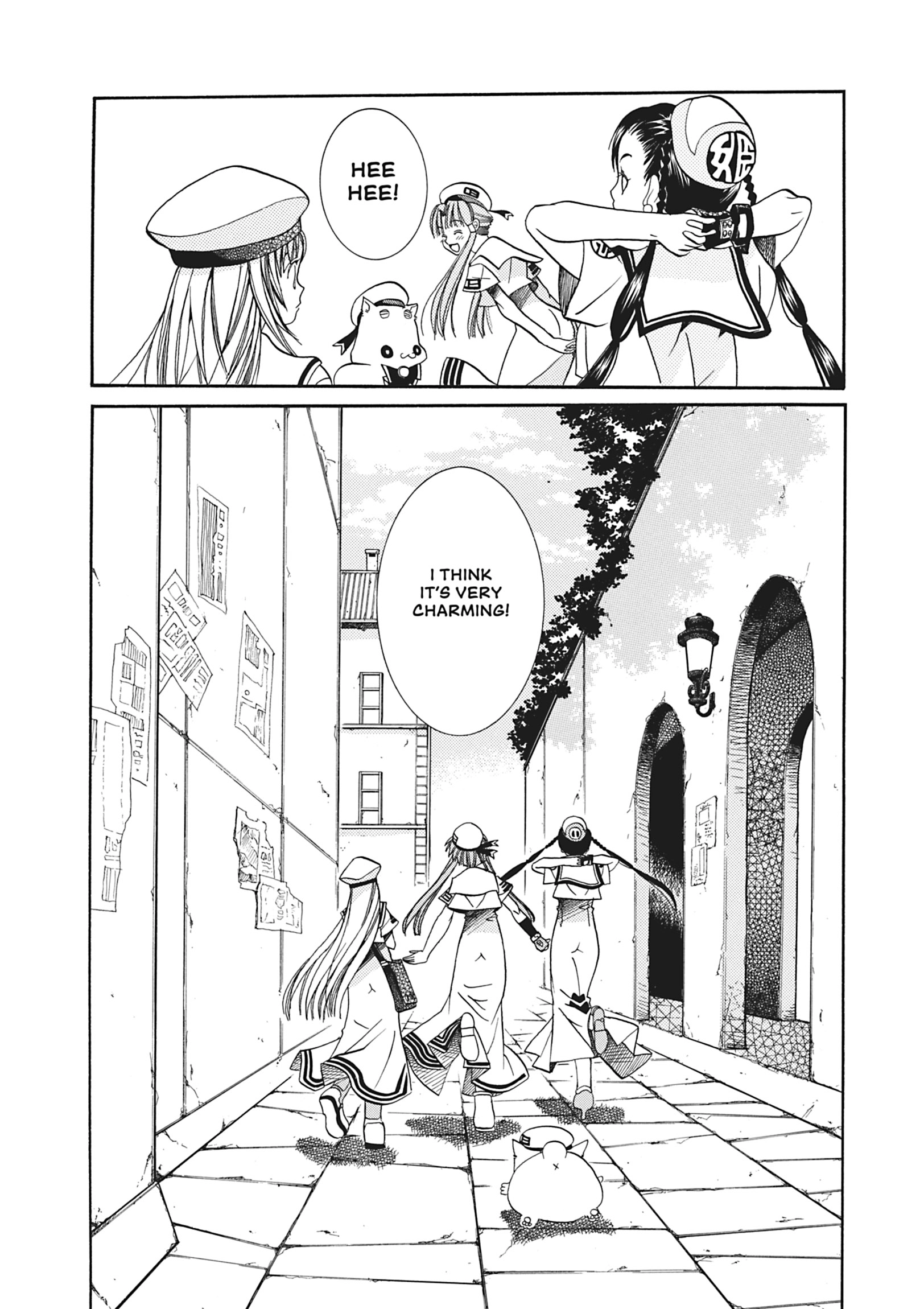 Read ARIA The MASTERPIECE chapter 23 image 33 on Lezhin
