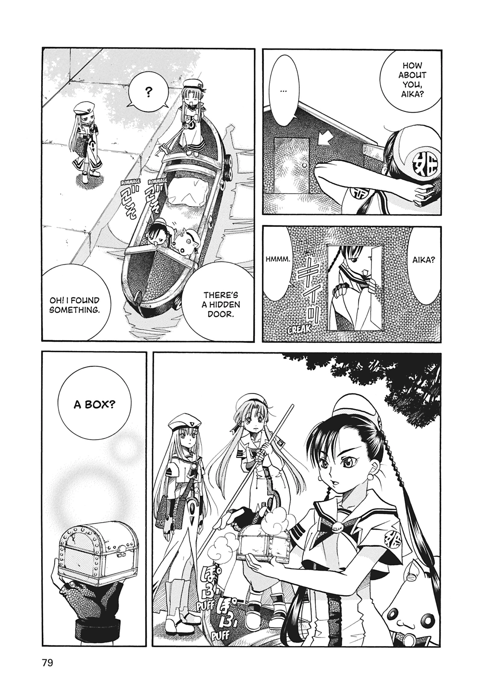 Read ARIA The MASTERPIECE chapter 23 image 5 on Lezhin