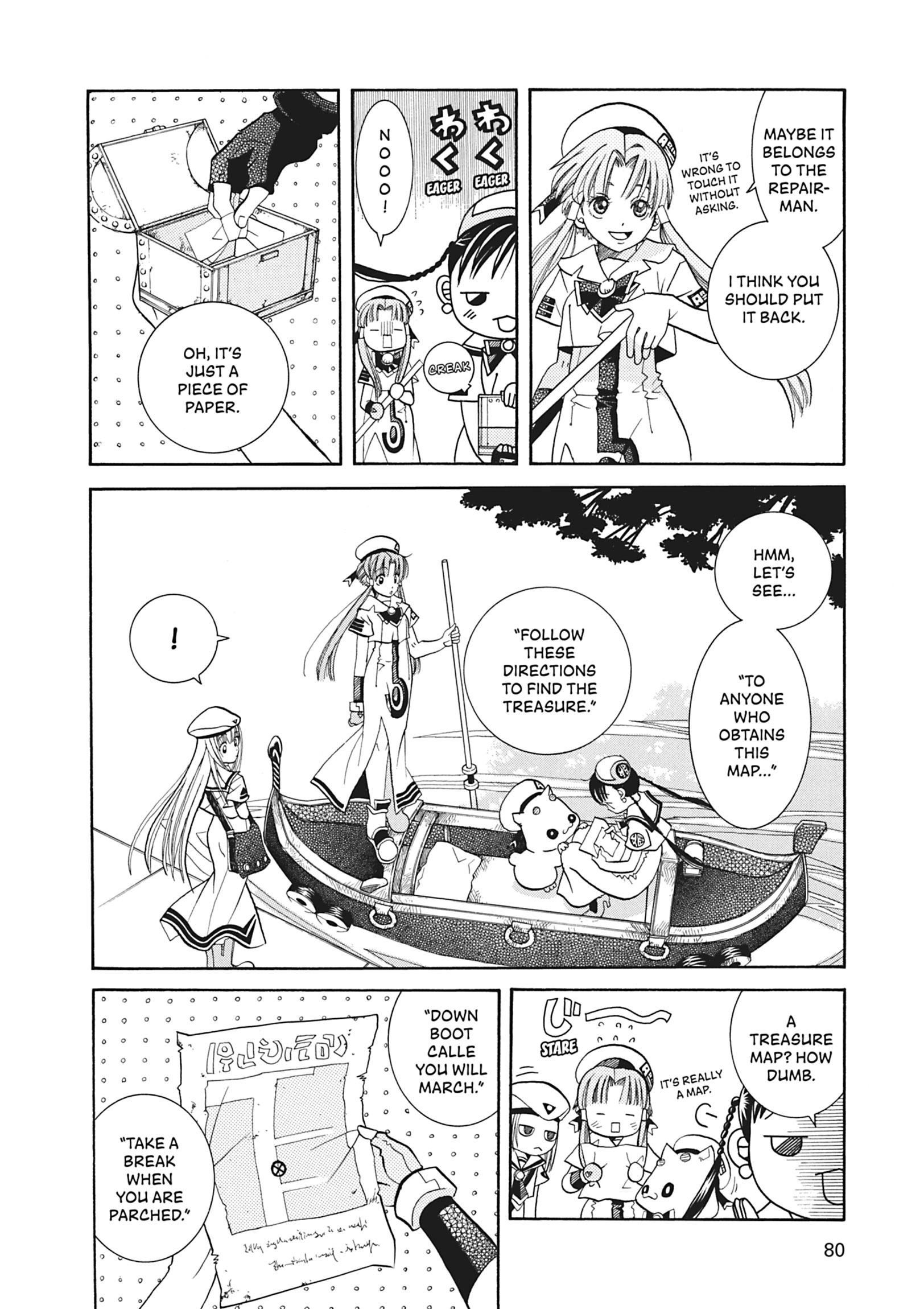 Read ARIA The MASTERPIECE chapter 23 image 6 on Lezhin