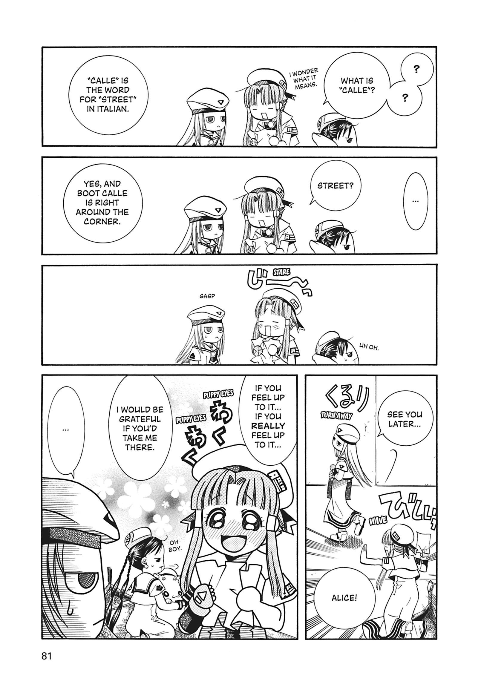 Read ARIA The MASTERPIECE chapter 23 image 7 on Lezhin
