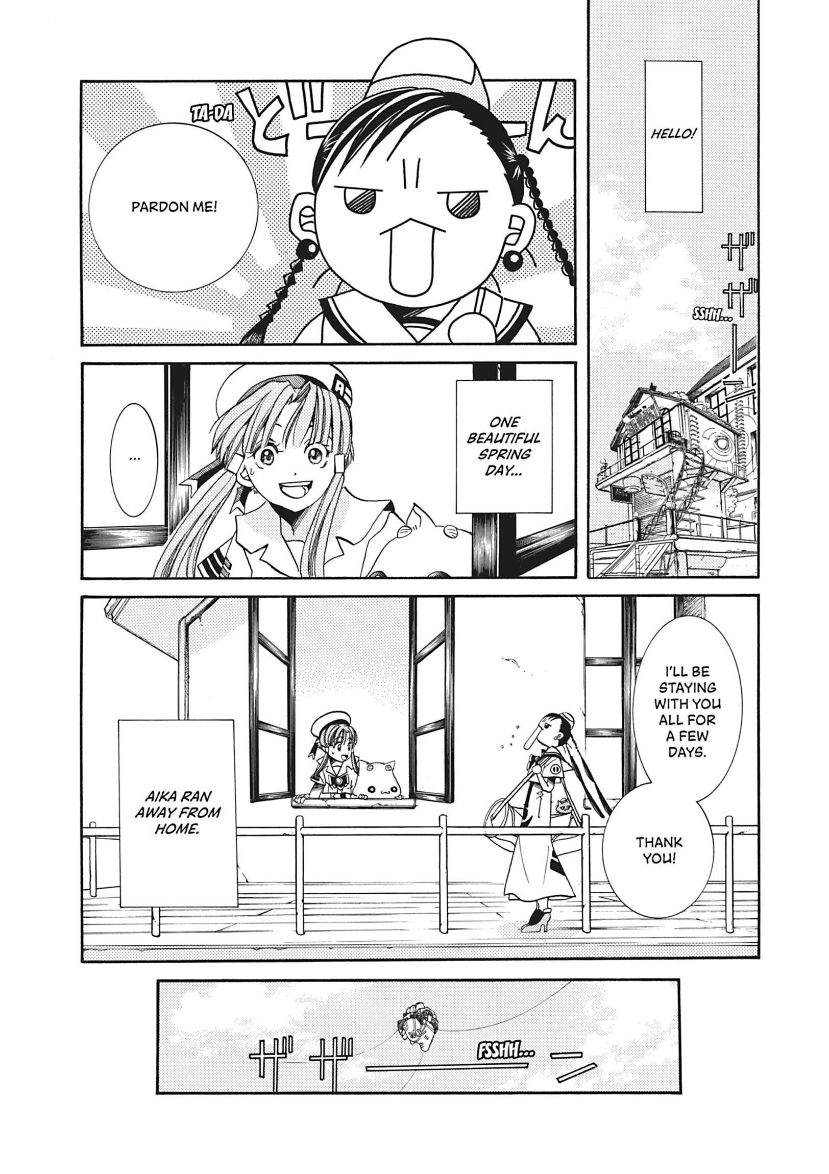 Read ARIA The MASTERPIECE chapter 24 image 1 on Lezhin