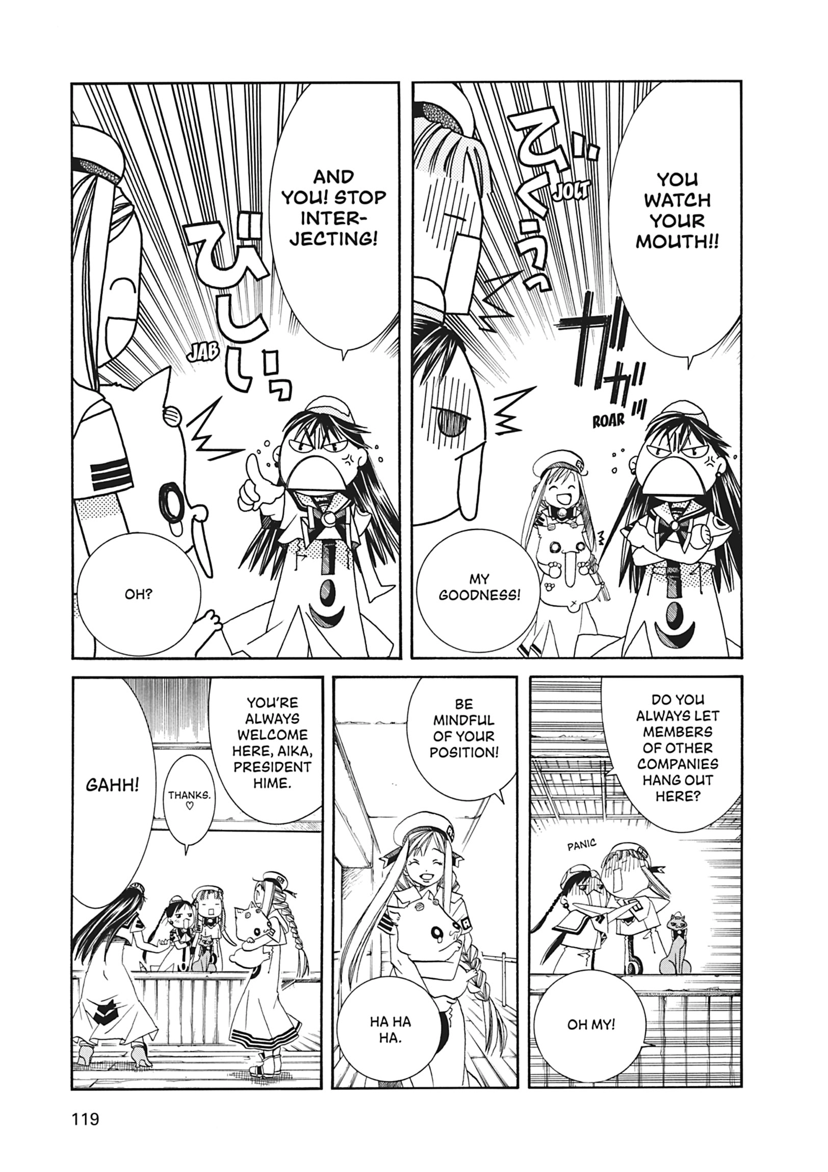Read ARIA The MASTERPIECE chapter 24 image 10 on Lezhin