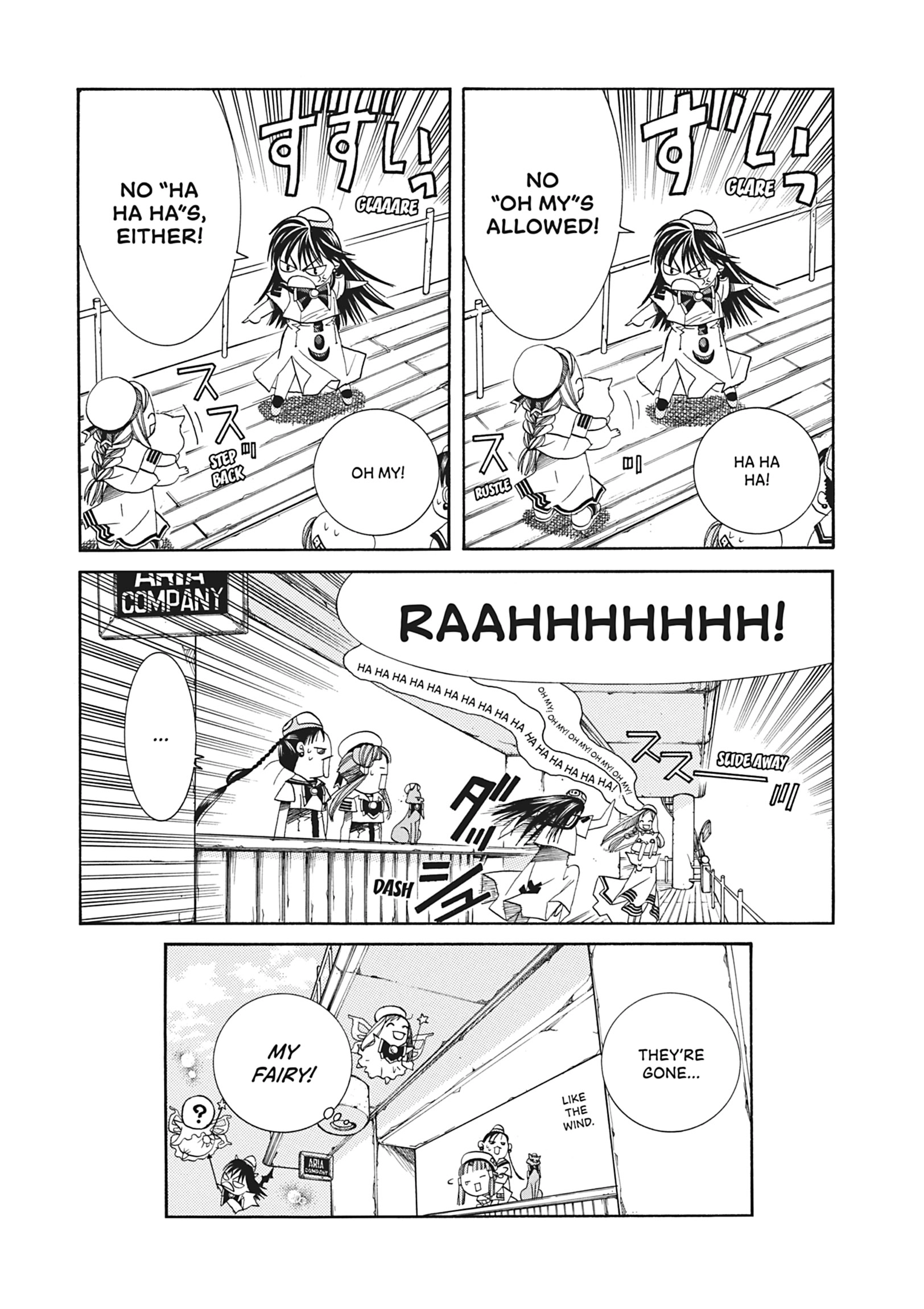 Read ARIA The MASTERPIECE chapter 24 image 12 on Lezhin