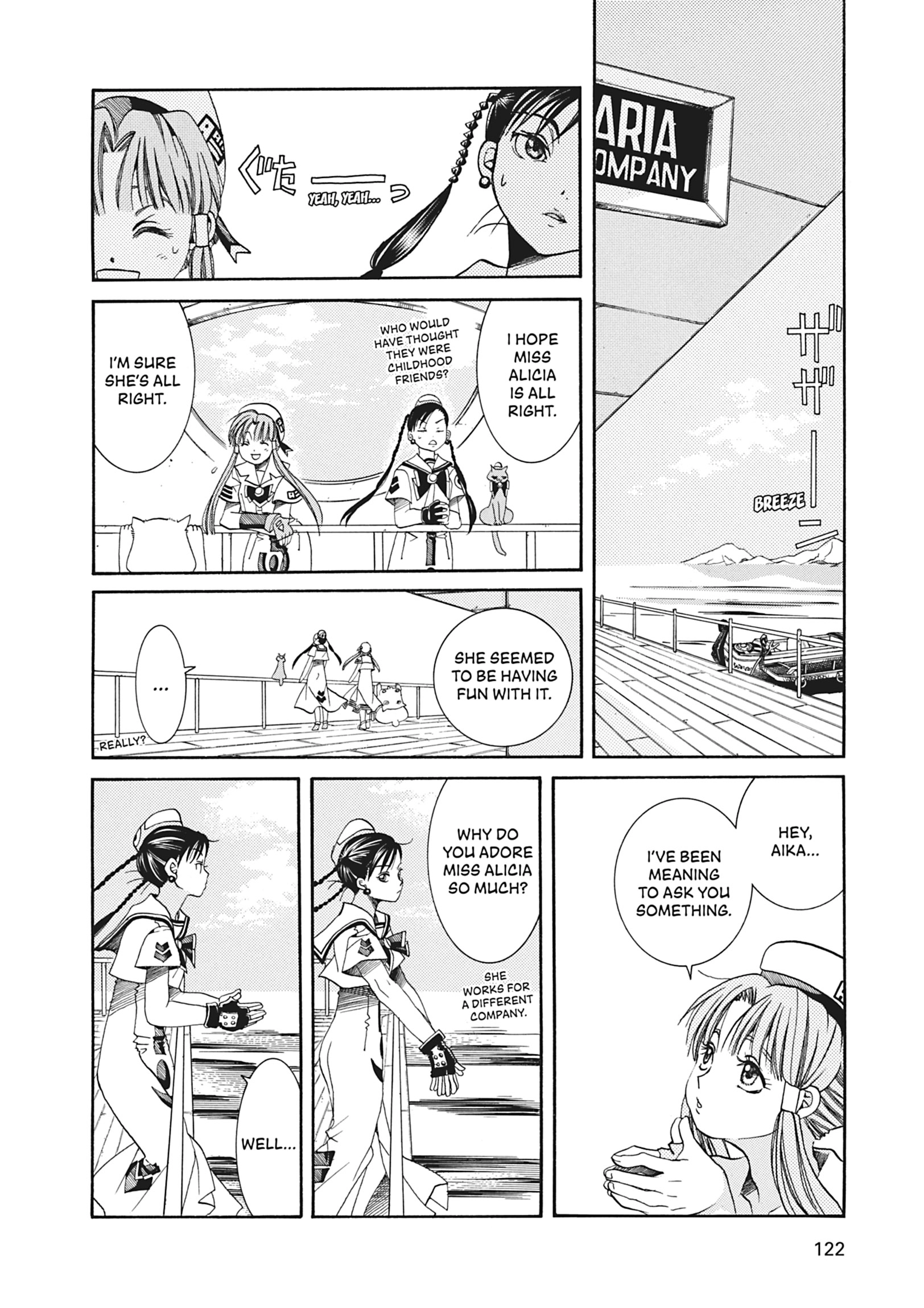 Read ARIA The MASTERPIECE chapter 24 image 13 on Lezhin