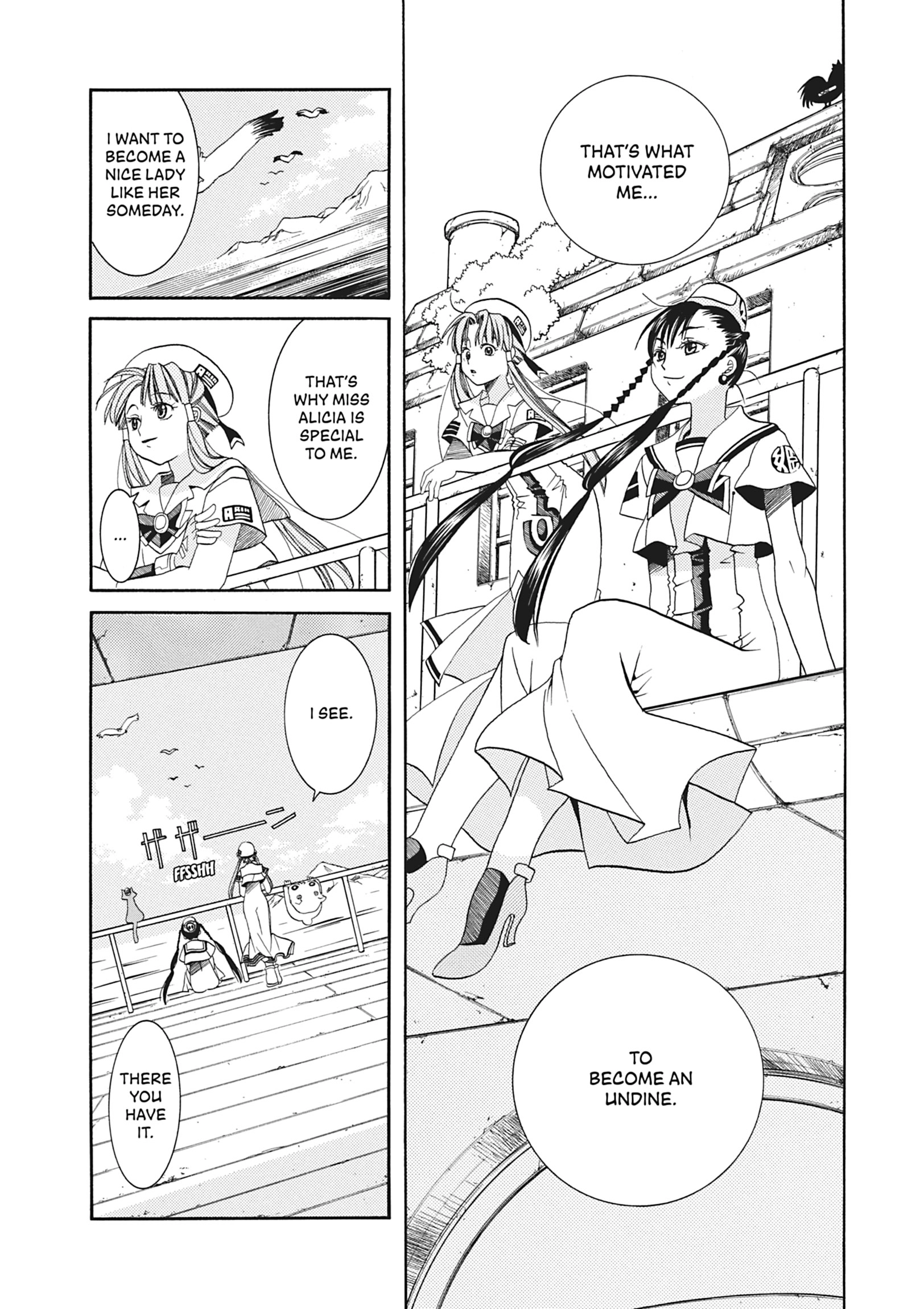 Read ARIA The MASTERPIECE chapter 24 image 17 on Lezhin
