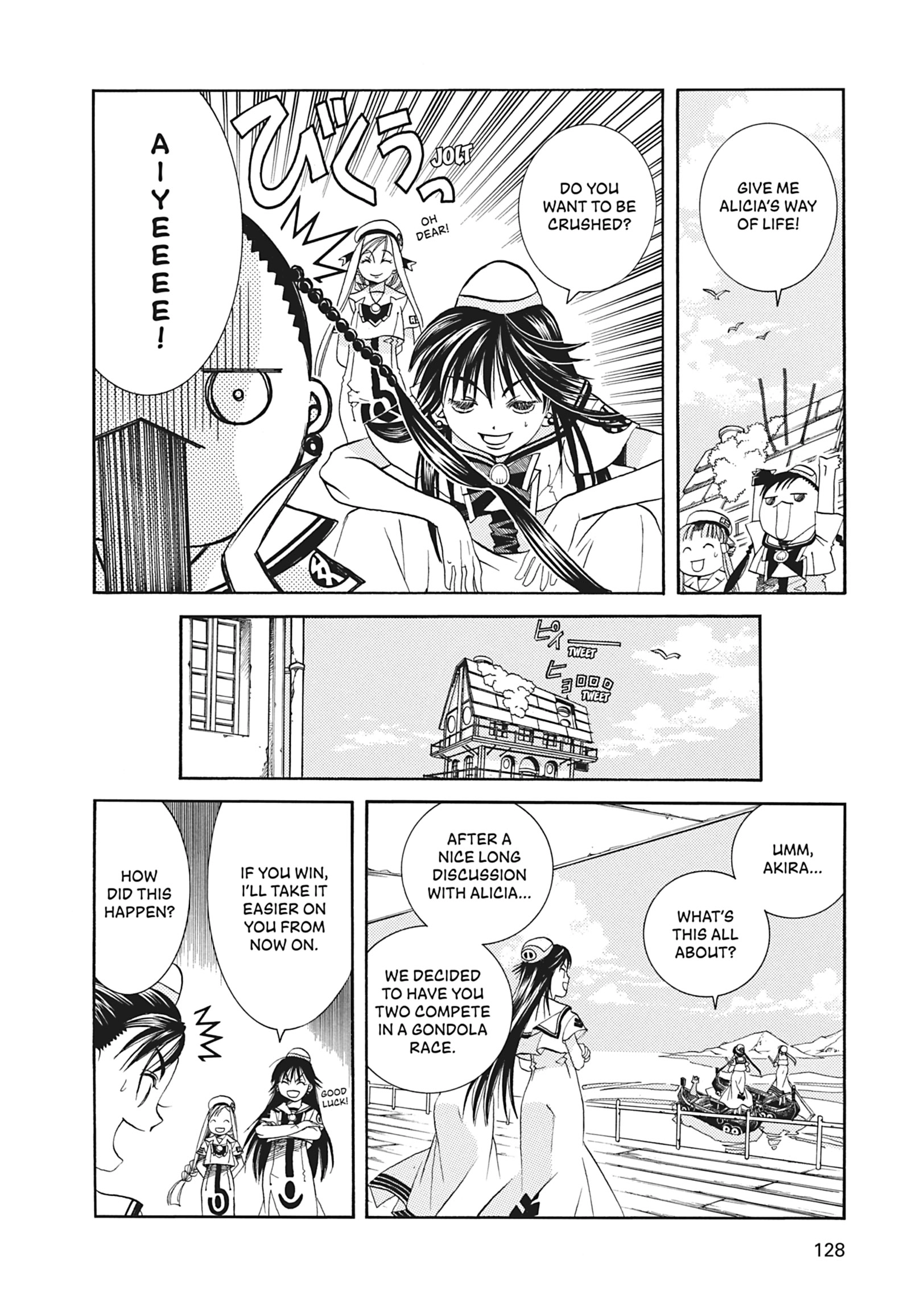 Read ARIA The MASTERPIECE chapter 24 image 19 on Lezhin