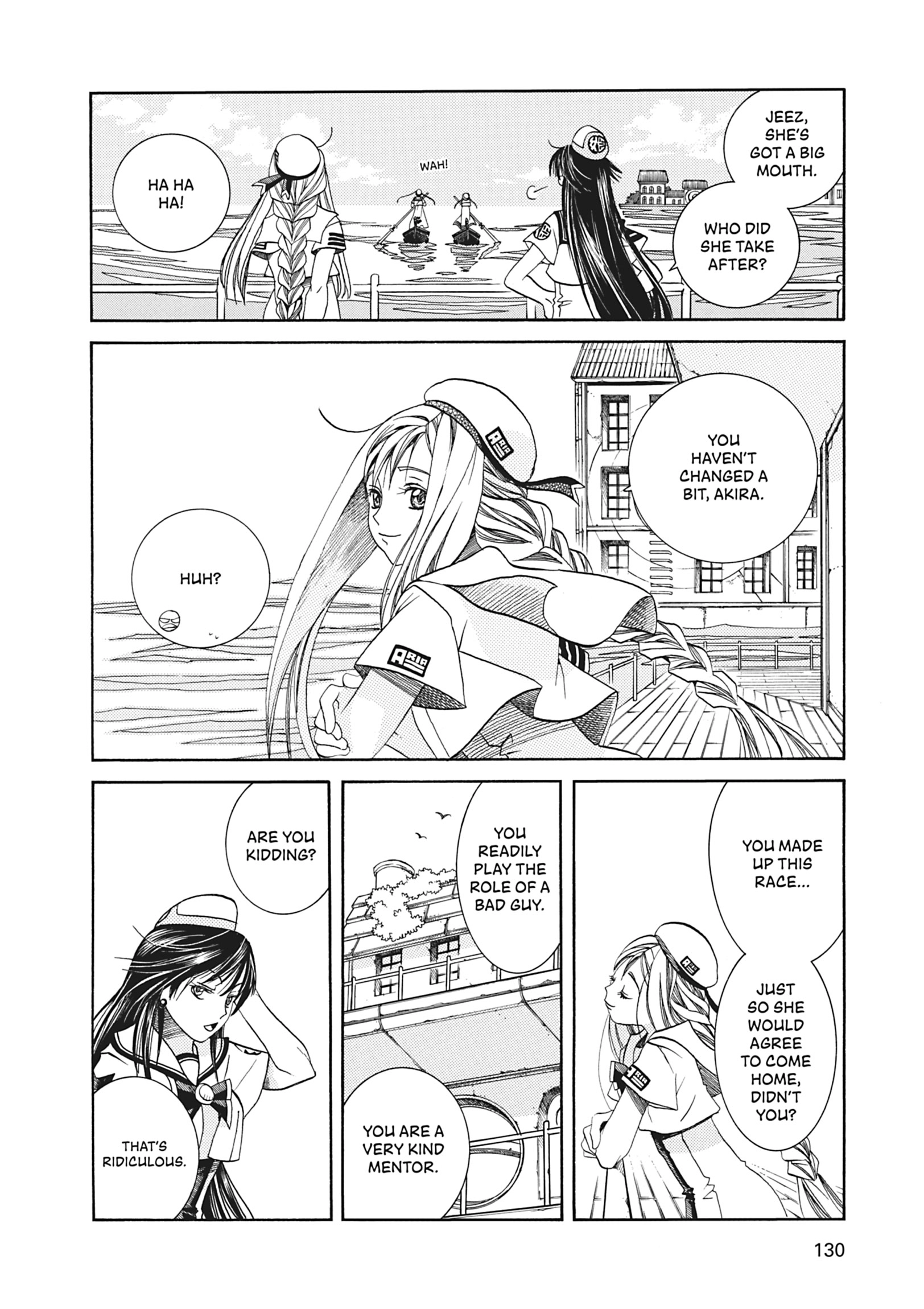 Read ARIA The MASTERPIECE chapter 24 image 21 on Lezhin