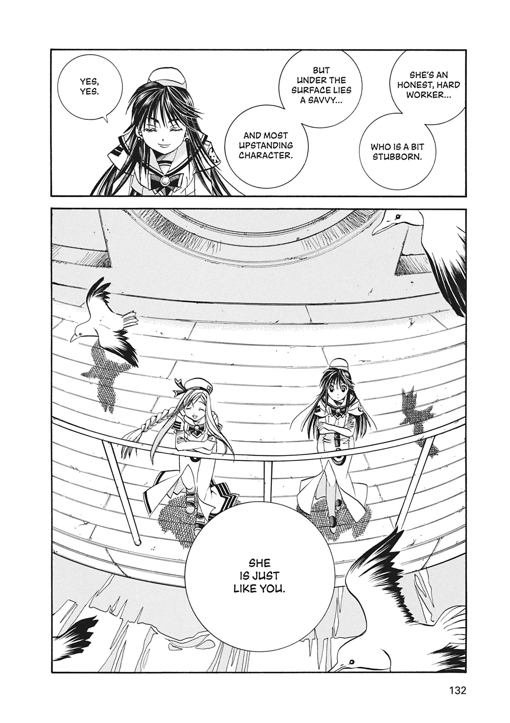 Read ARIA The MASTERPIECE chapter 24 image 23 on Lezhin
