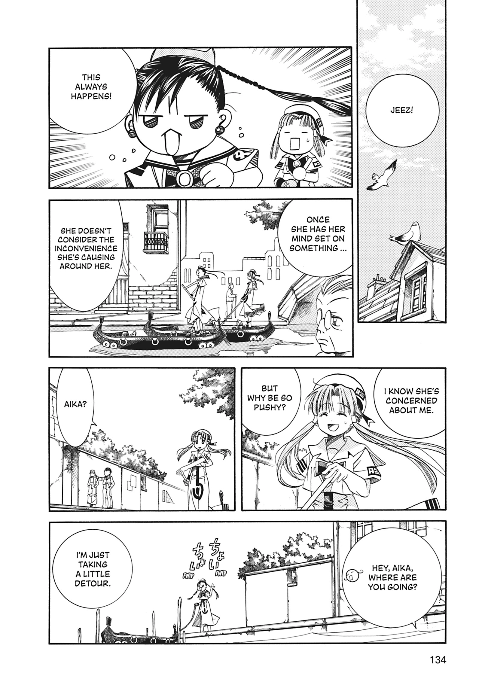 Read ARIA The MASTERPIECE chapter 24 image 25 on Lezhin