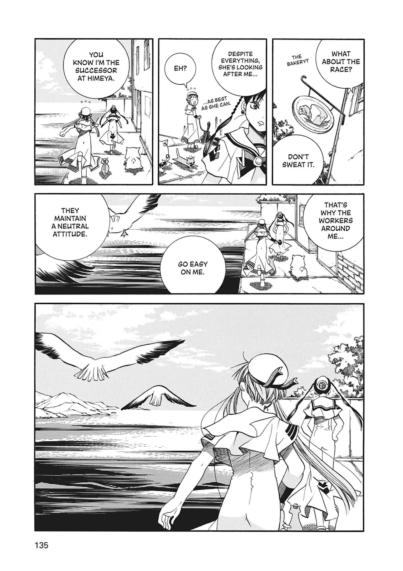 Read ARIA The MASTERPIECE chapter 24 image 26 on Lezhin