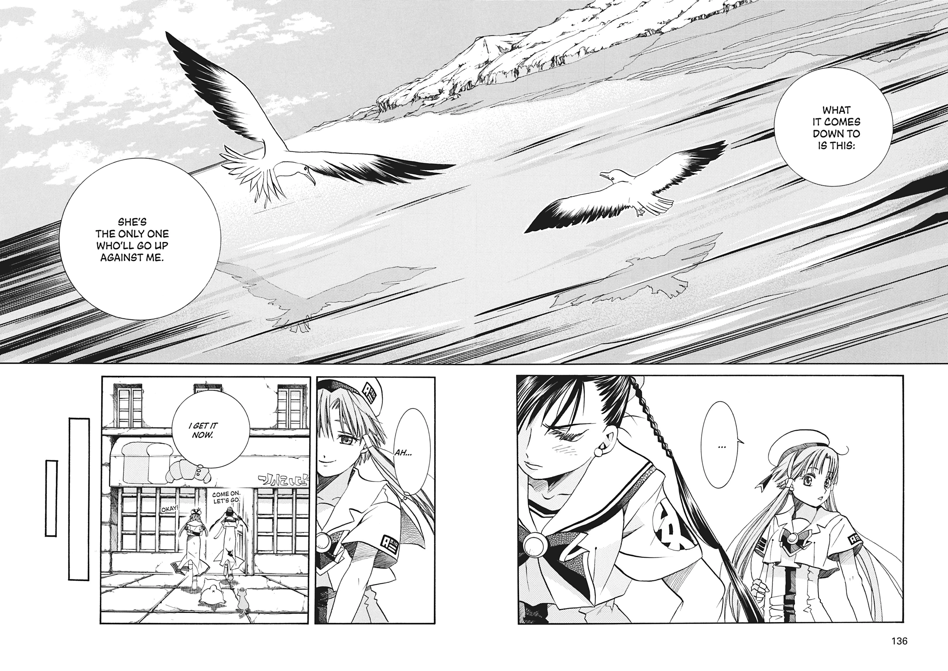 Read ARIA The MASTERPIECE chapter 24 image 27 on Lezhin