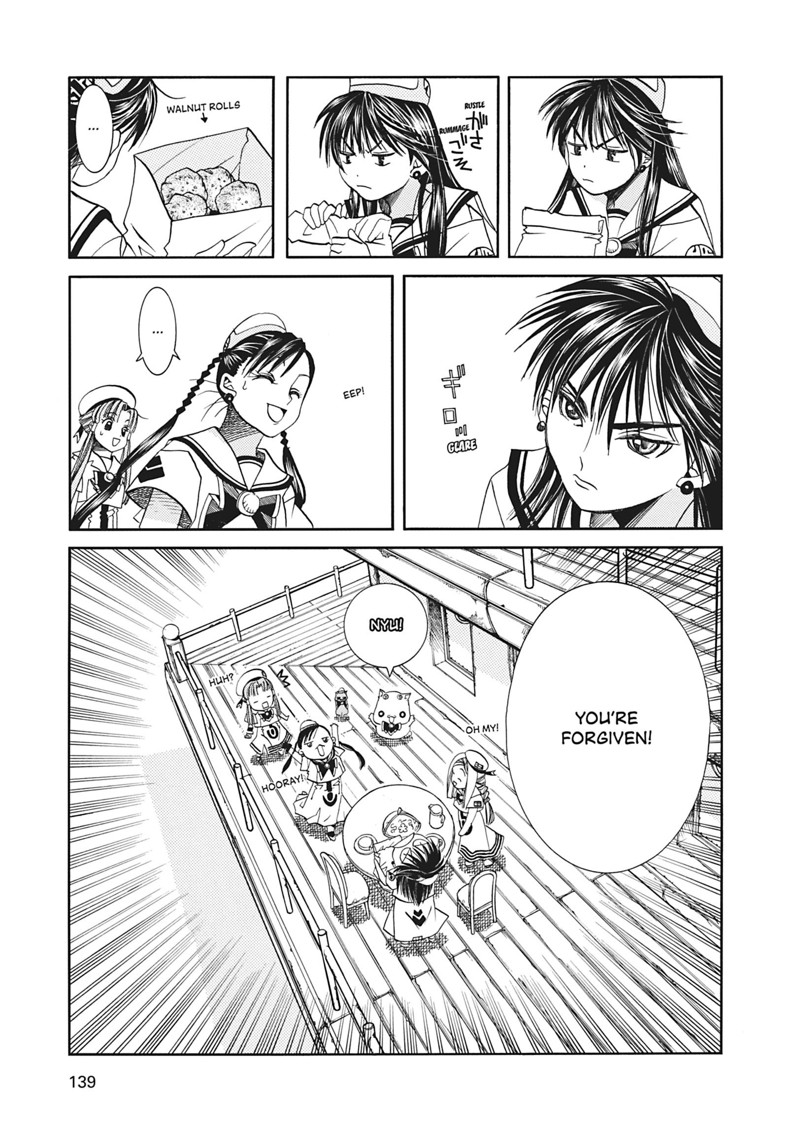Read ARIA The MASTERPIECE chapter 24 image 29 on Lezhin