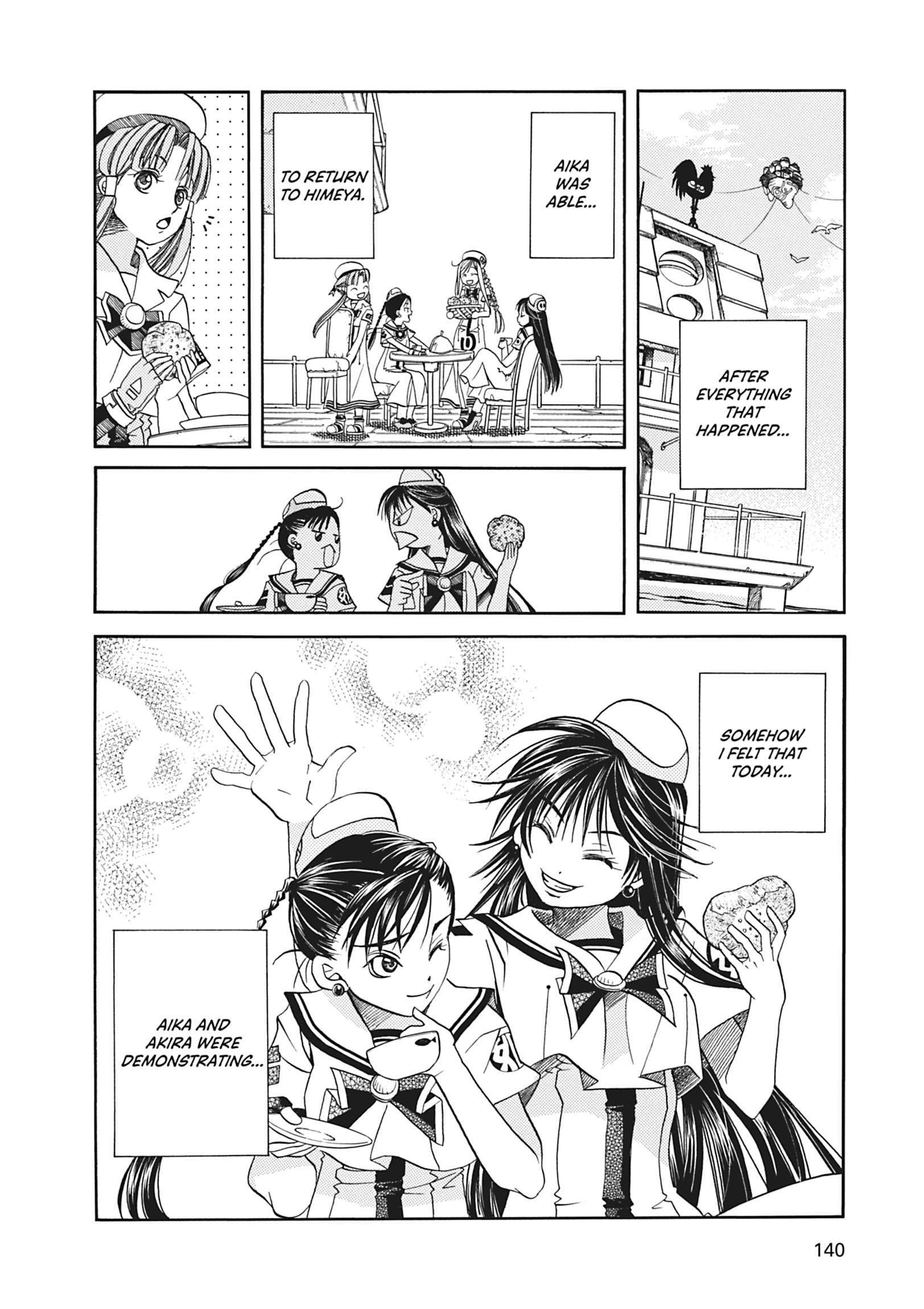 Read ARIA The MASTERPIECE chapter 24 image 30 on Lezhin
