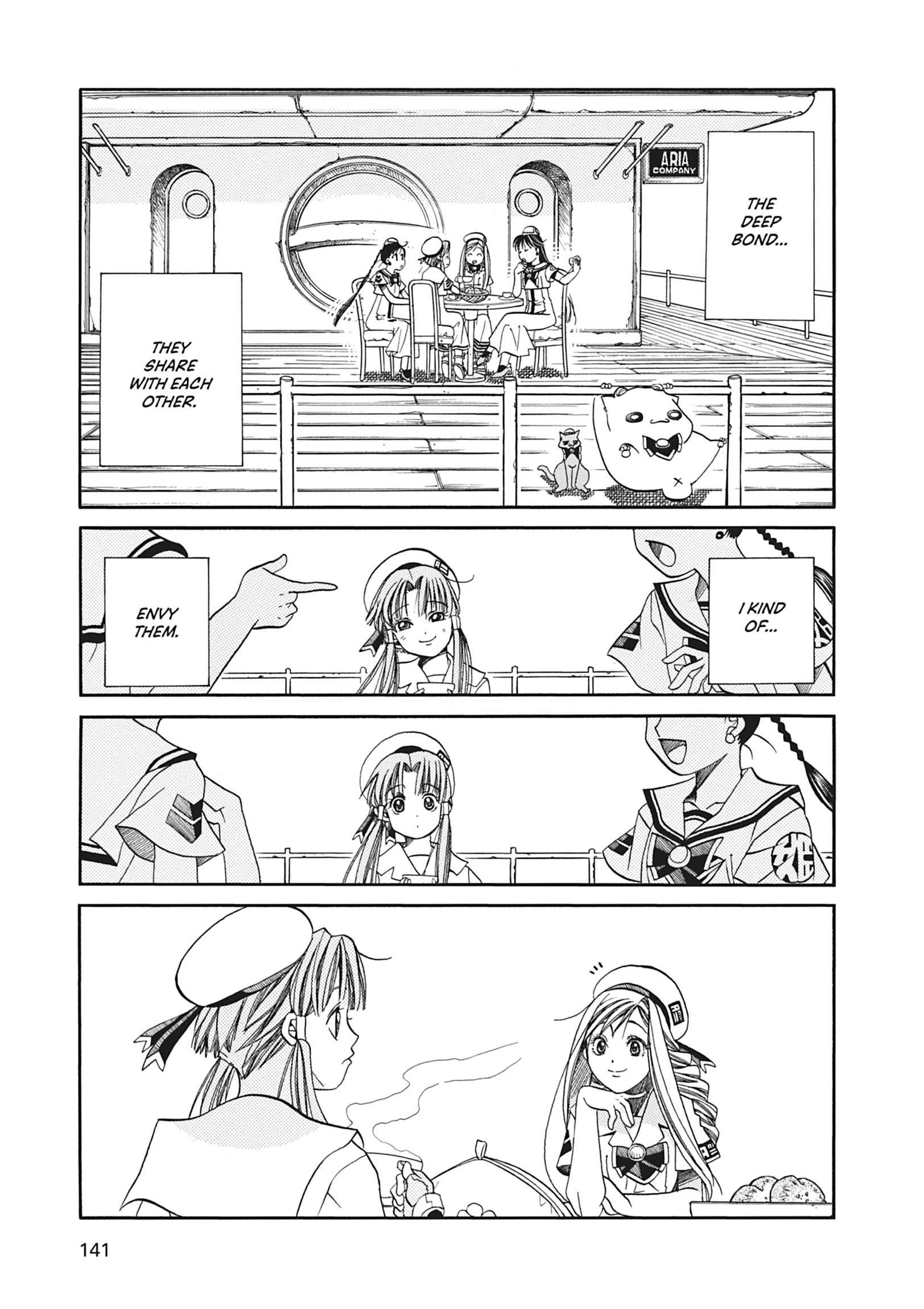 Read ARIA The MASTERPIECE chapter 24 image 31 on Lezhin