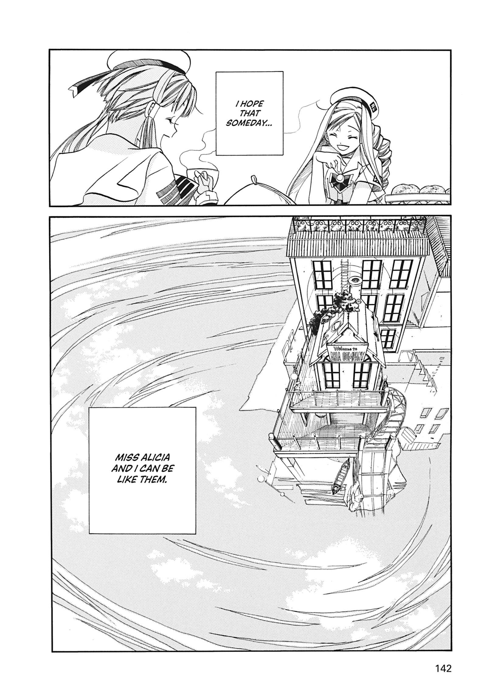 Read ARIA The MASTERPIECE chapter 24 image 32 on Lezhin
