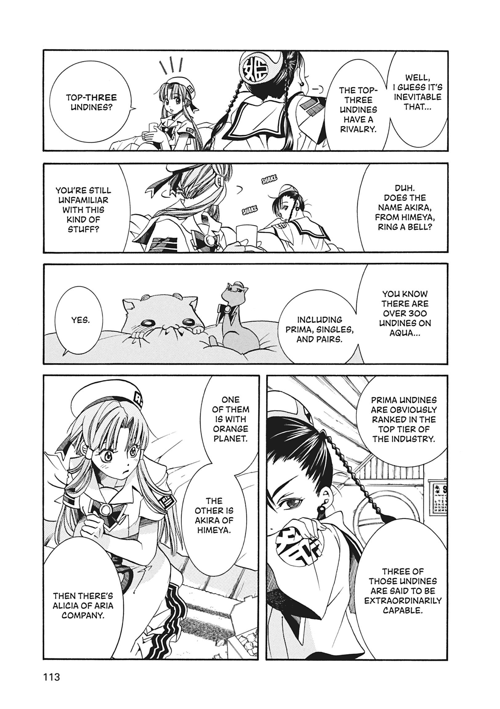 Read ARIA The MASTERPIECE chapter 24 image 4 on Lezhin