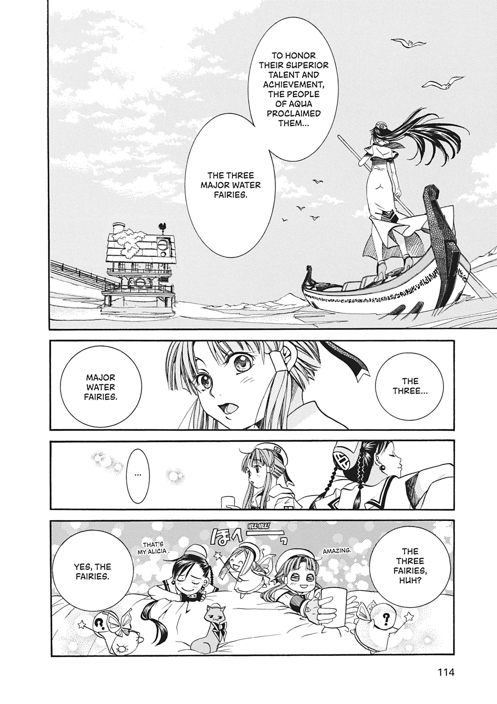 Read ARIA The MASTERPIECE chapter 24 image 5 on Lezhin