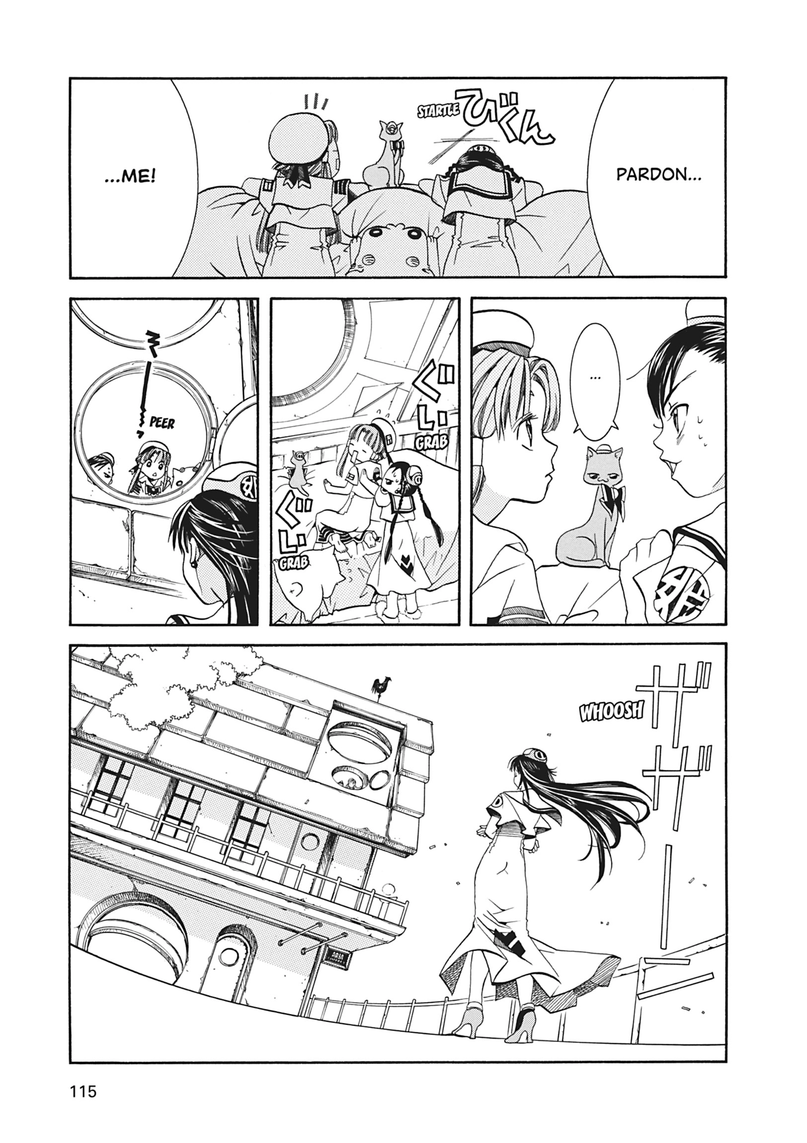 Read ARIA The MASTERPIECE chapter 24 image 6 on Lezhin